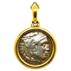 Vintage Bulgari Ancient Coin Yellow Gold Charm Pendant