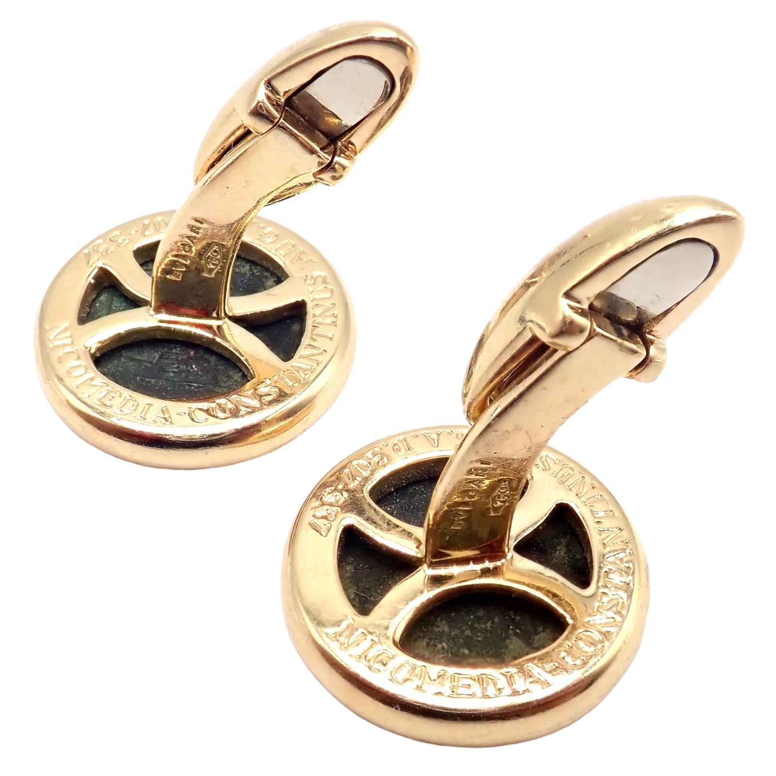 Bulgari Ancient Coin Yellow Gold Cufflinks 1