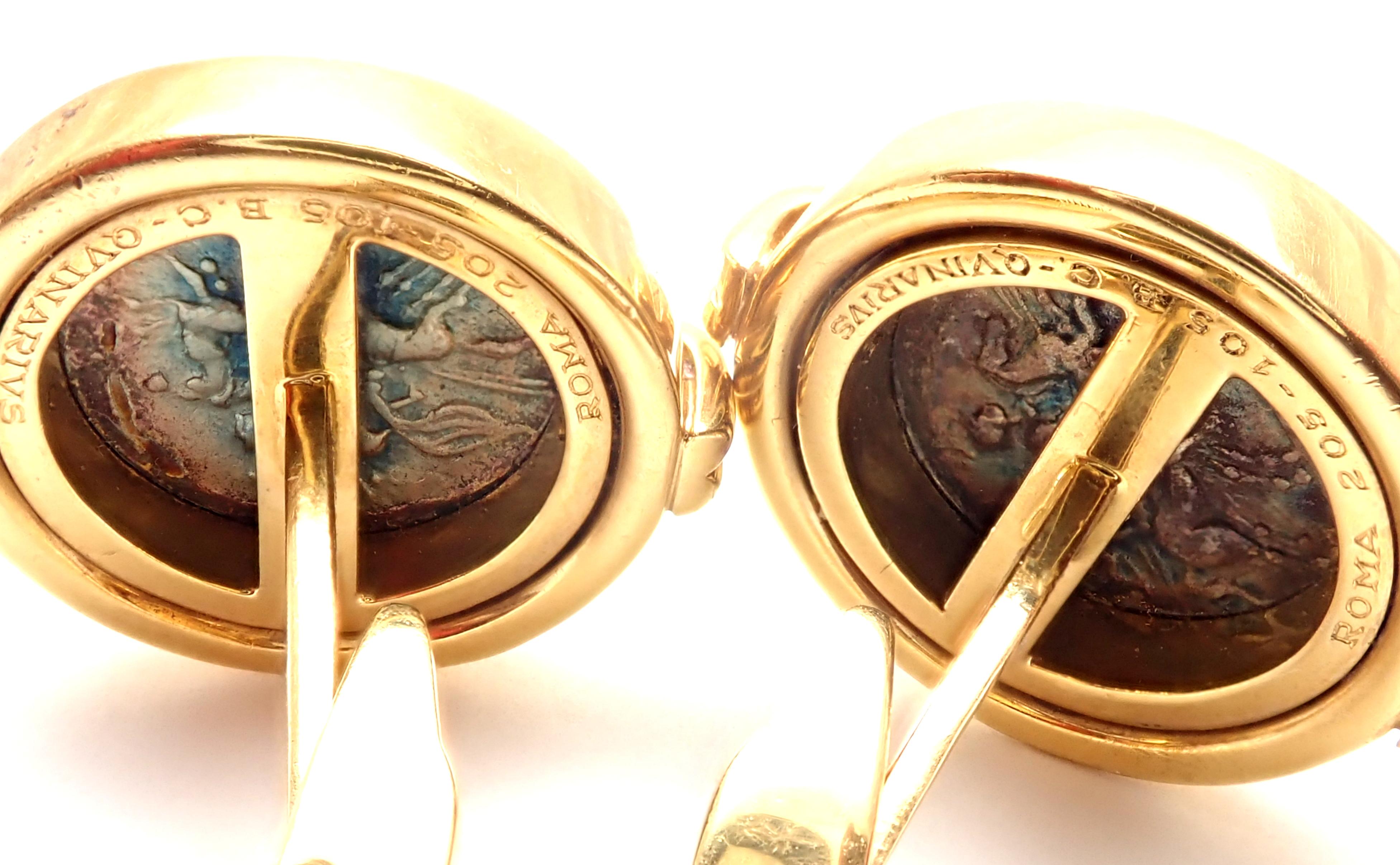Bulgari Ancient Roman Coin Gold Cufflinks 4