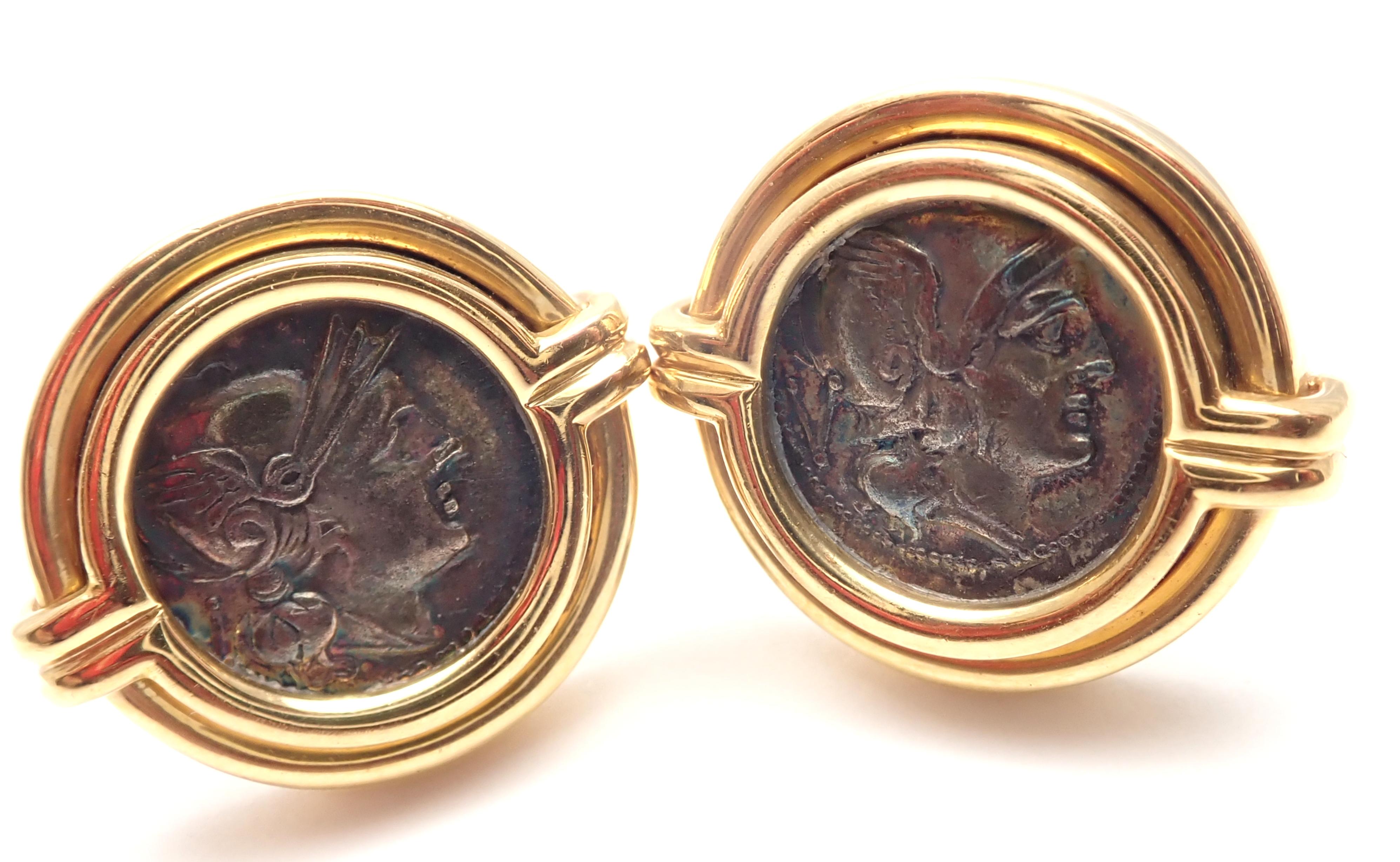18k Yellow Gold Ancient Coin Cufflinks by Bulgari. 
With 2 coins Roma 205-105 B.C.QVINARIVS
Details:
Measurements: 24mm x 21mm
Weight: 34.9 grams
Stamped Hallmarks: Bvlgari 750 Roma 205-105 B.C.QVINARIVS
*Free Shipping within the United States*
YOUR