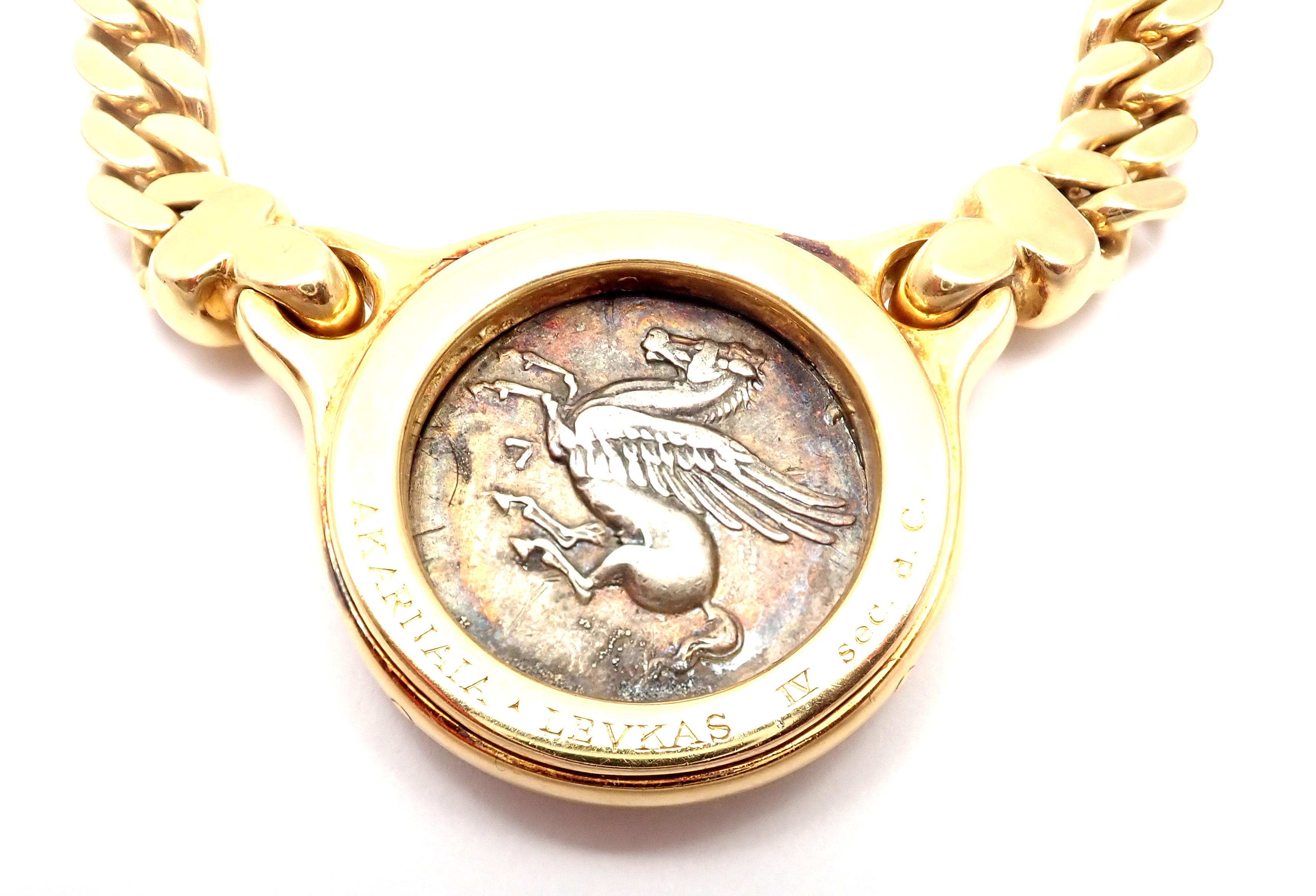 Bulgari Ancient Silver Coin Yellow Gold Link Necklace 1