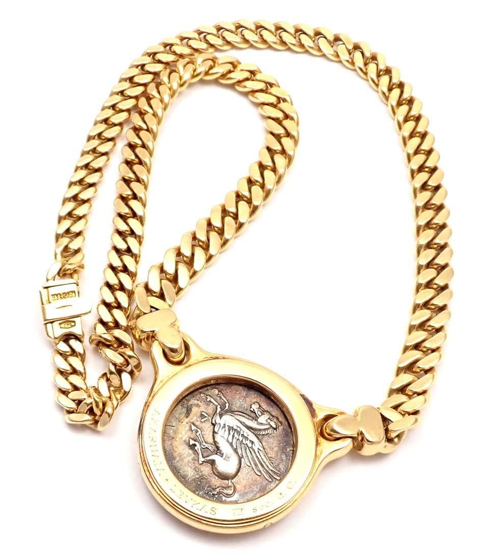 Bulgari Ancient Silver Coin Yellow Gold Link Necklace 2