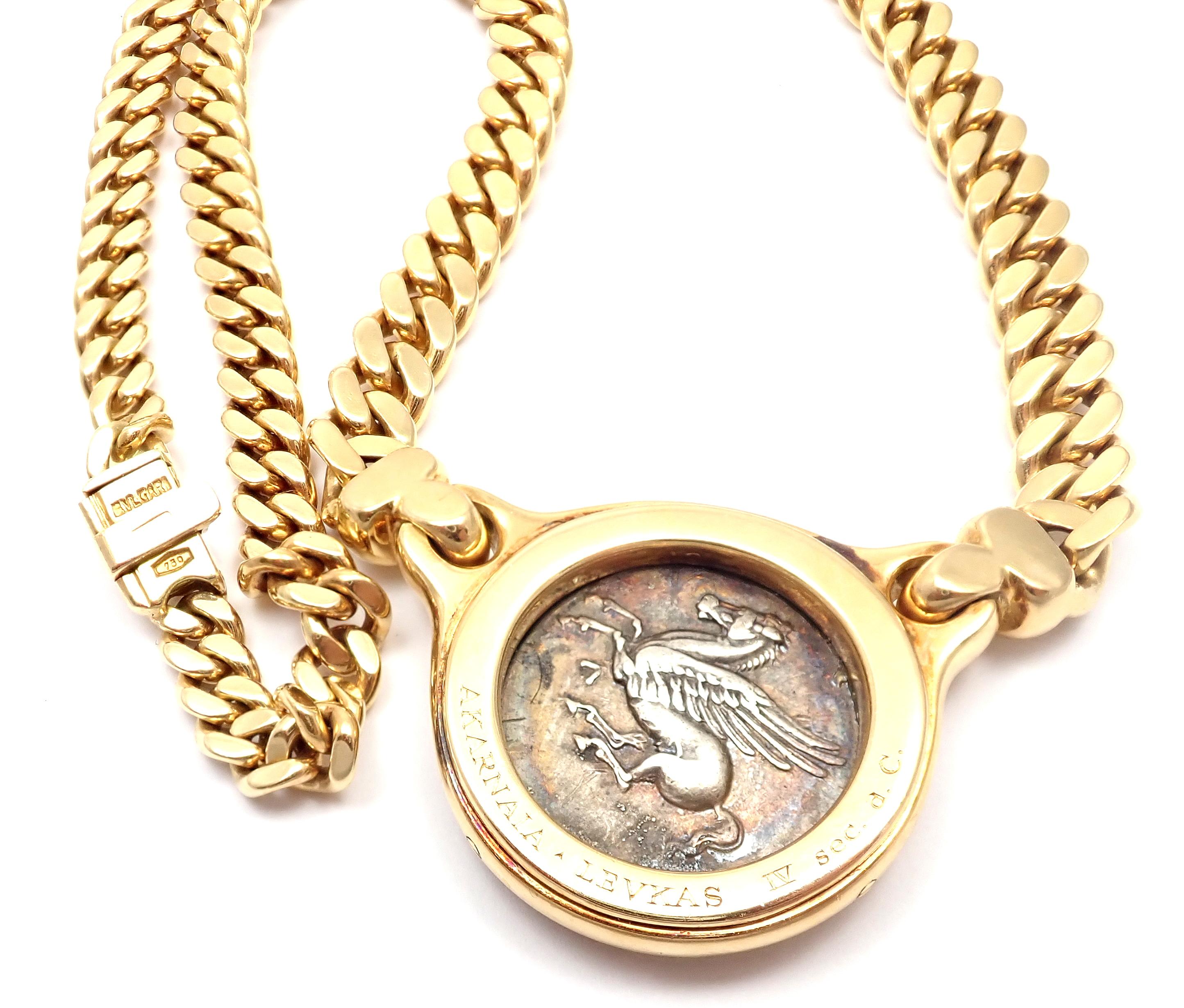 Bulgari Ancient Silver Coin Yellow Gold Link Necklace 3