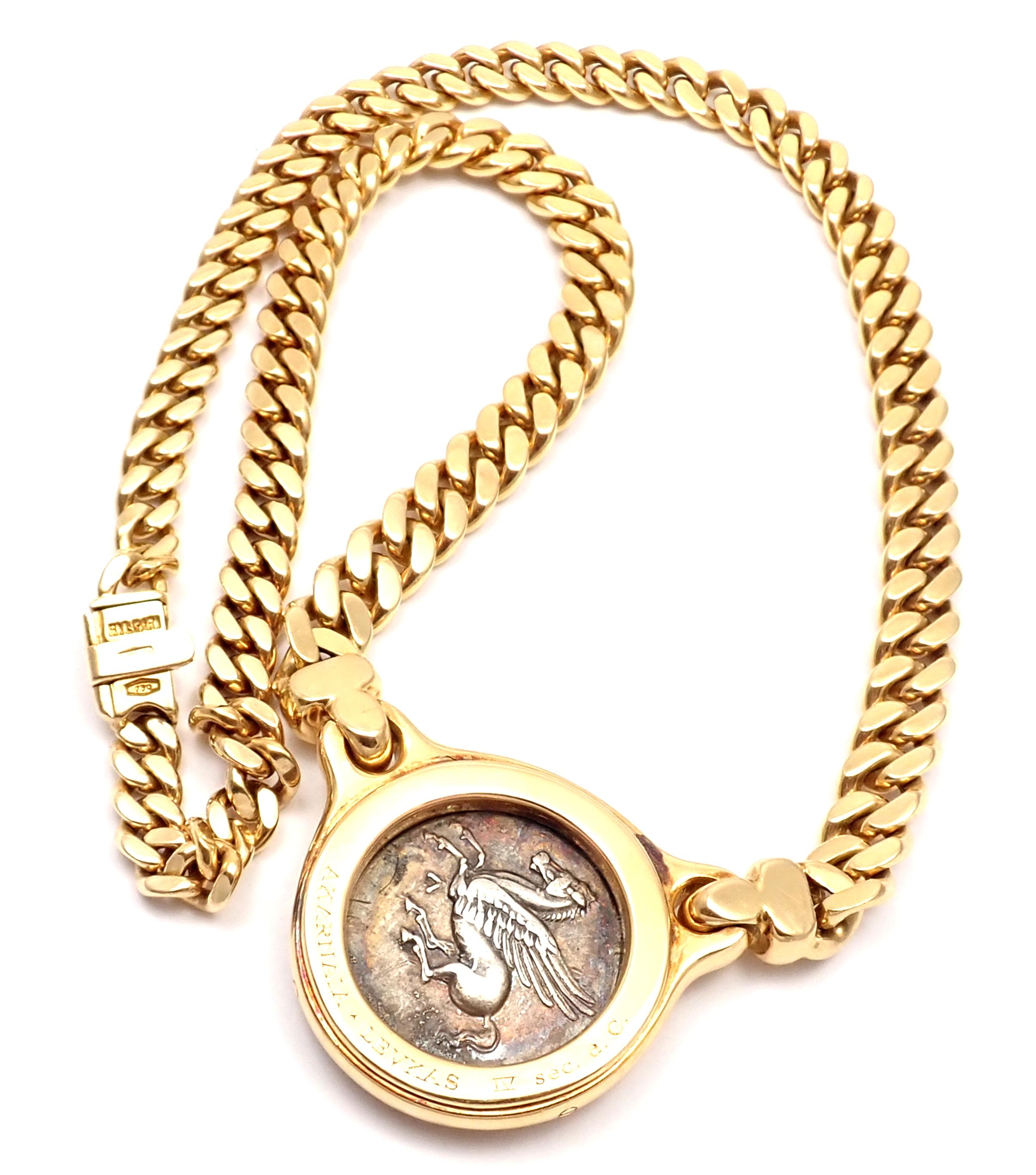 Bulgari Ancient Silver Coin Yellow Gold Link Necklace 4