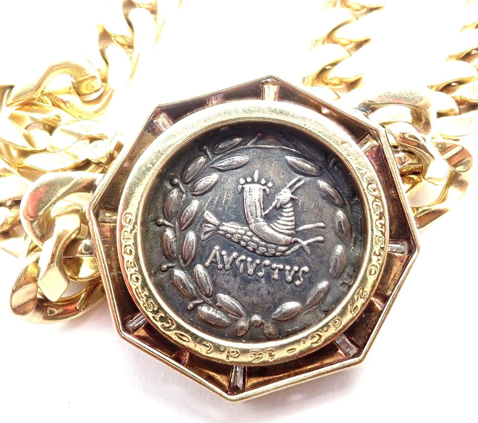 Bulgari Antique Coin Monete Diamond Yellow Gold Link Chain Necklace For Sale 2