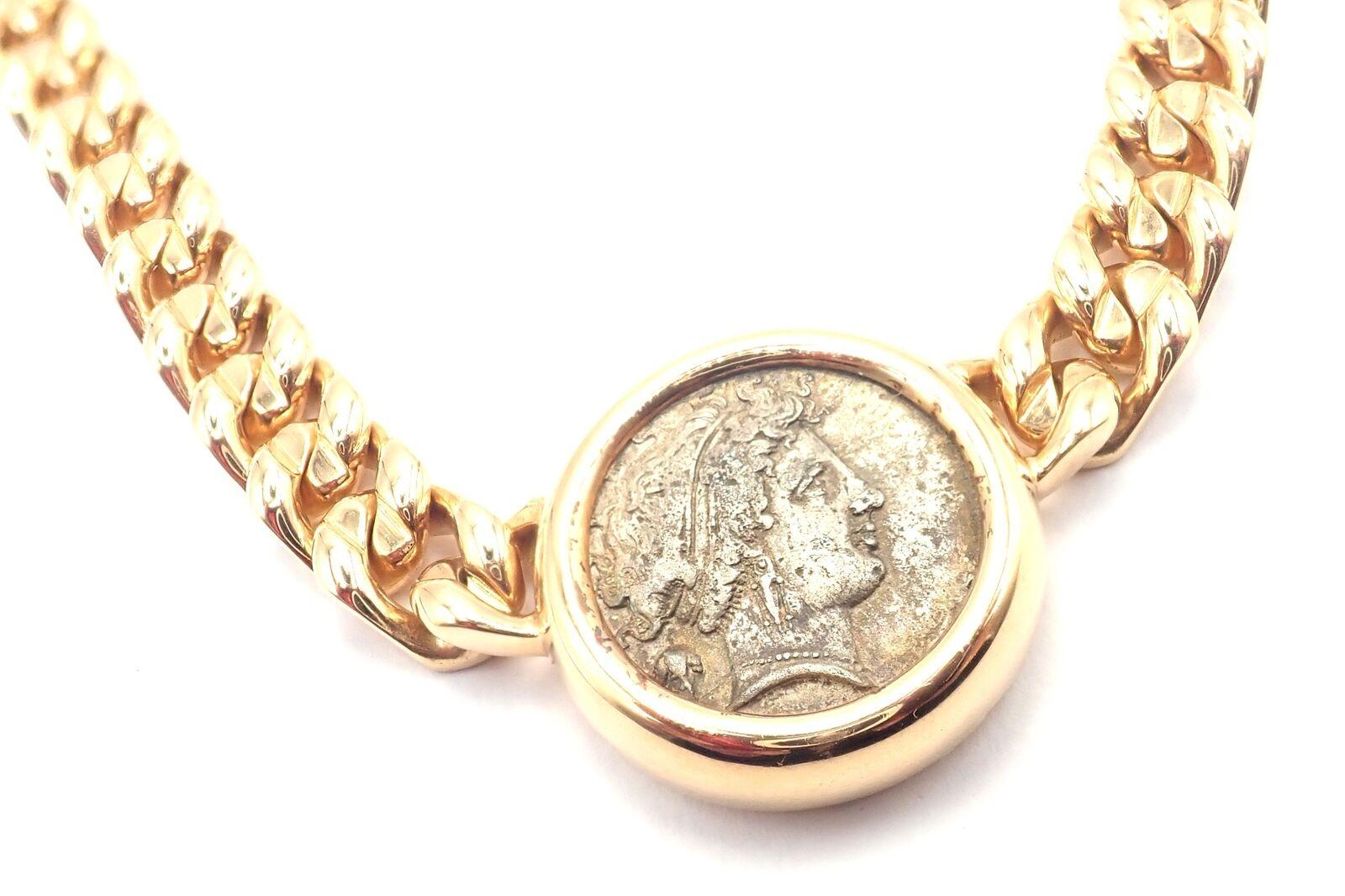 Bulgari Antike Münze Monete Gelbgold Gliederkette Halskette im Zustand „Hervorragend“ im Angebot in Holland, PA