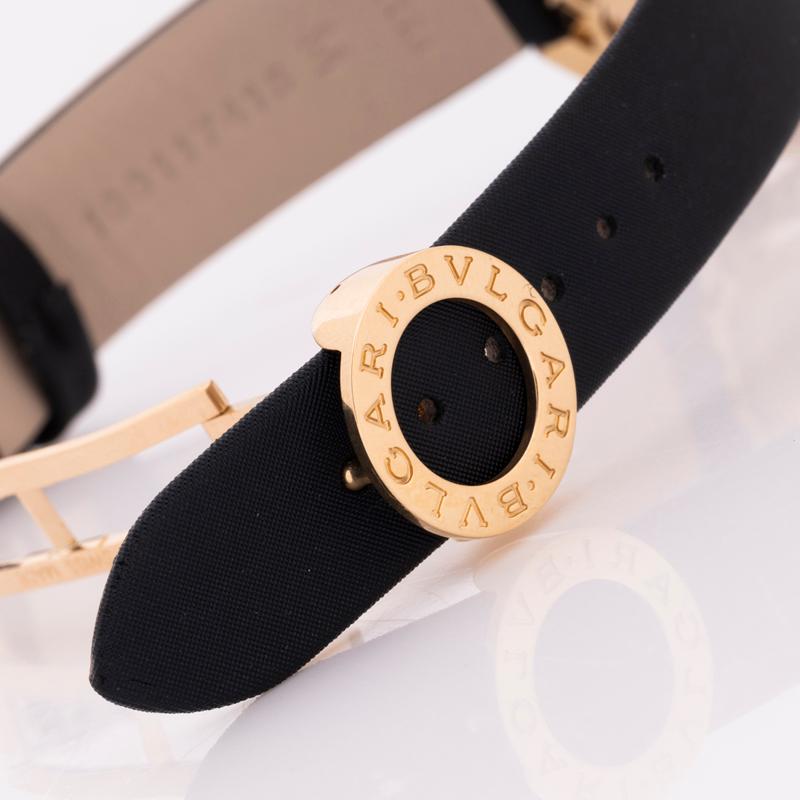 Bulgari Astrale Cerchi Yellow Gold Multi Gem-Set AE36G For Sale 1