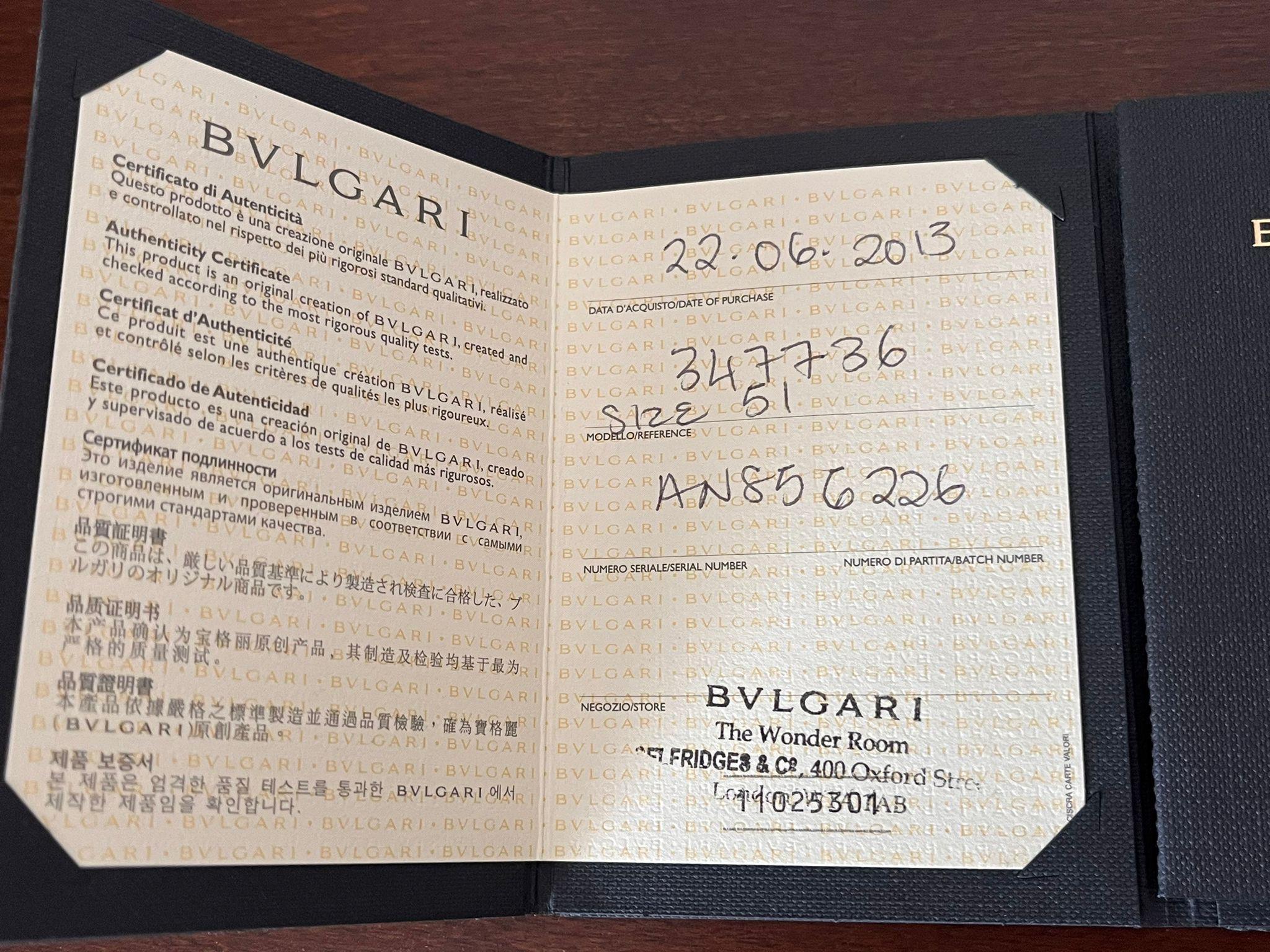 Bulgari B Zero1 limited edition marble ring For Sale 1