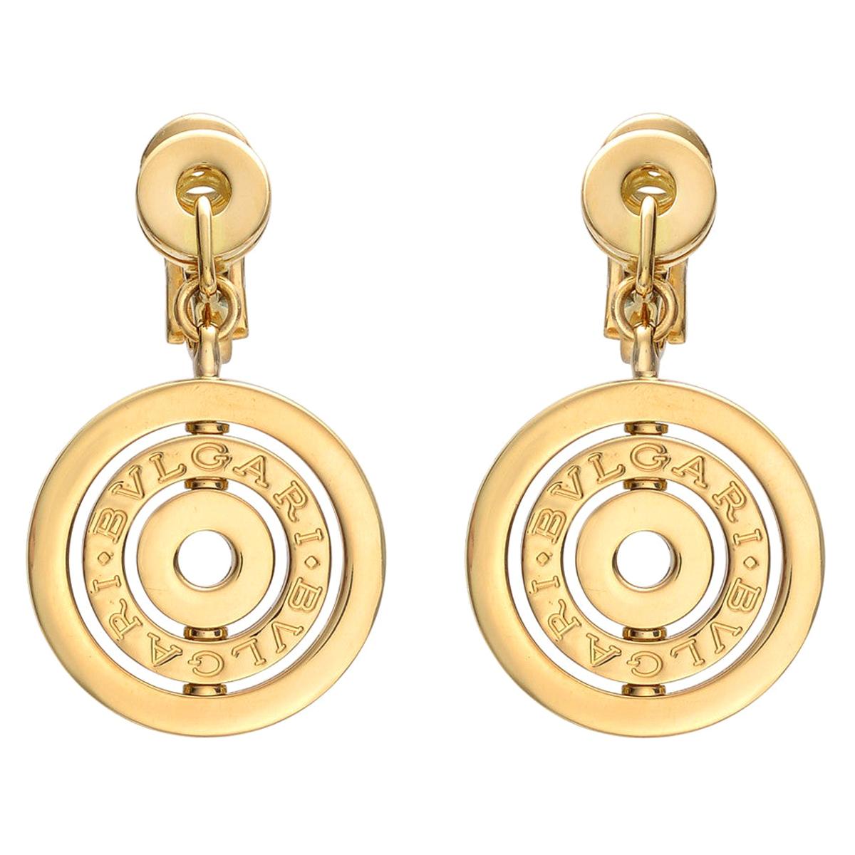 Bulgari Yellow Gold Drop Earrings 