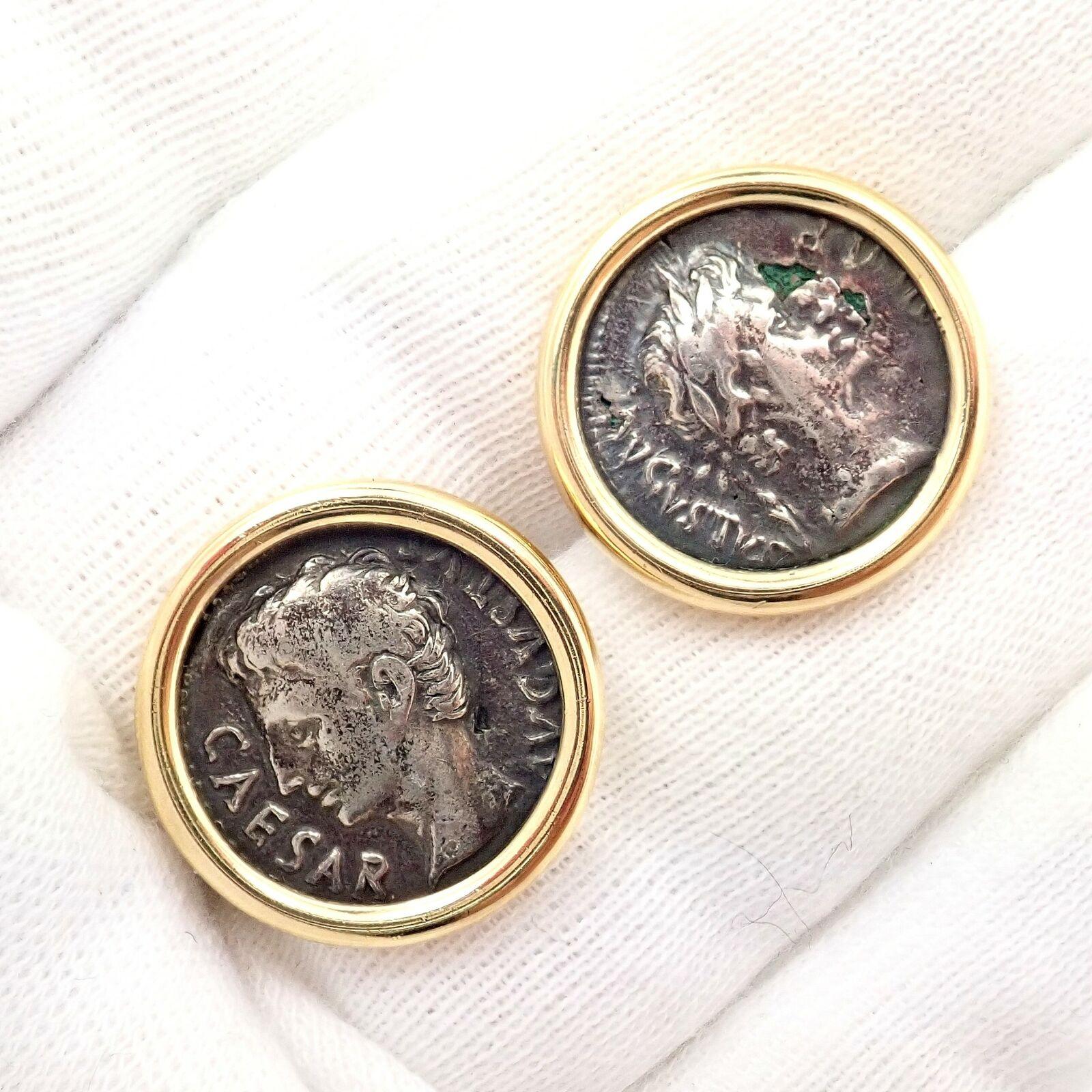 Bulgari Bvlgari Ancient Coin Caesar Moneta Yellow Gold Cufflinks 1