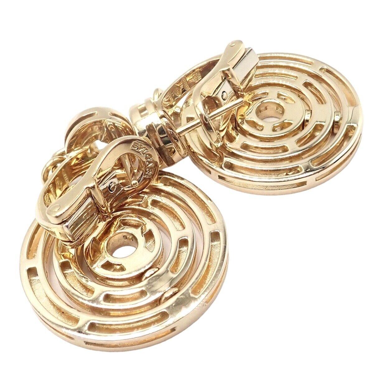 bvlgari astrale earrings