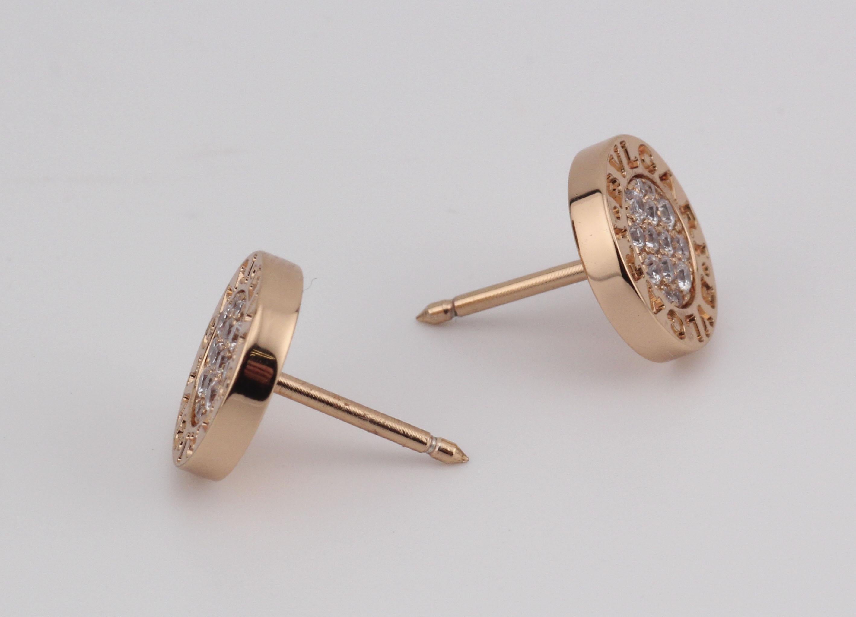 Brilliant Cut Bulgari Bvlgari Bvlgari Diamond 18k Rose Gold Stud Earrings
