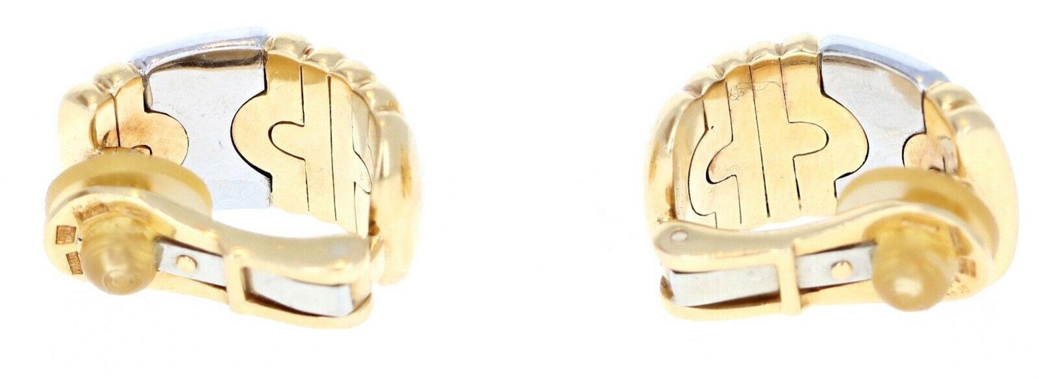 Bulgari Bvlgari Parentesi 18 Karat Yellow Gold Huggie Hoop Earrings 17.3g In Good Condition In Beverly Hills, CA