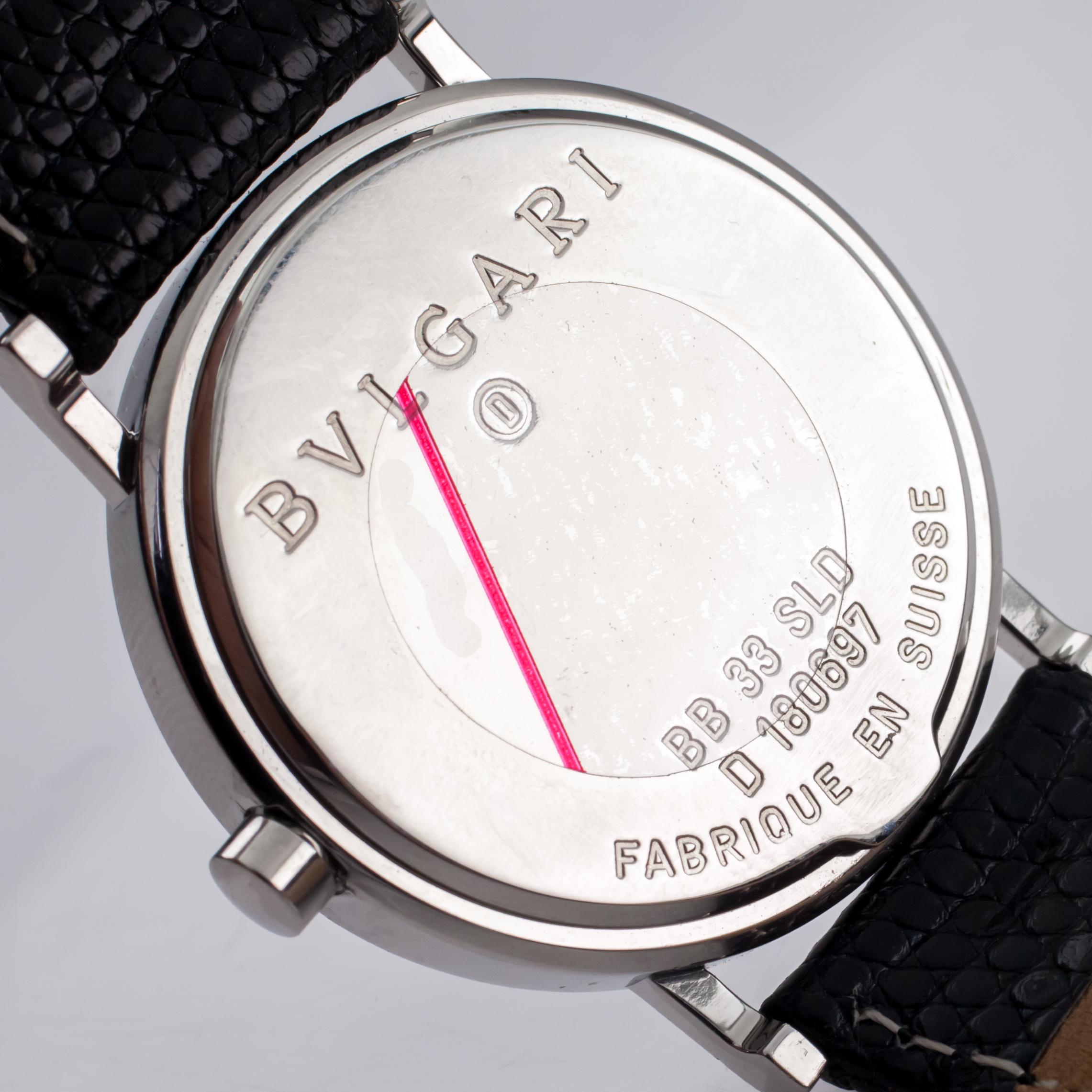 trademark twelve quartz collection watch