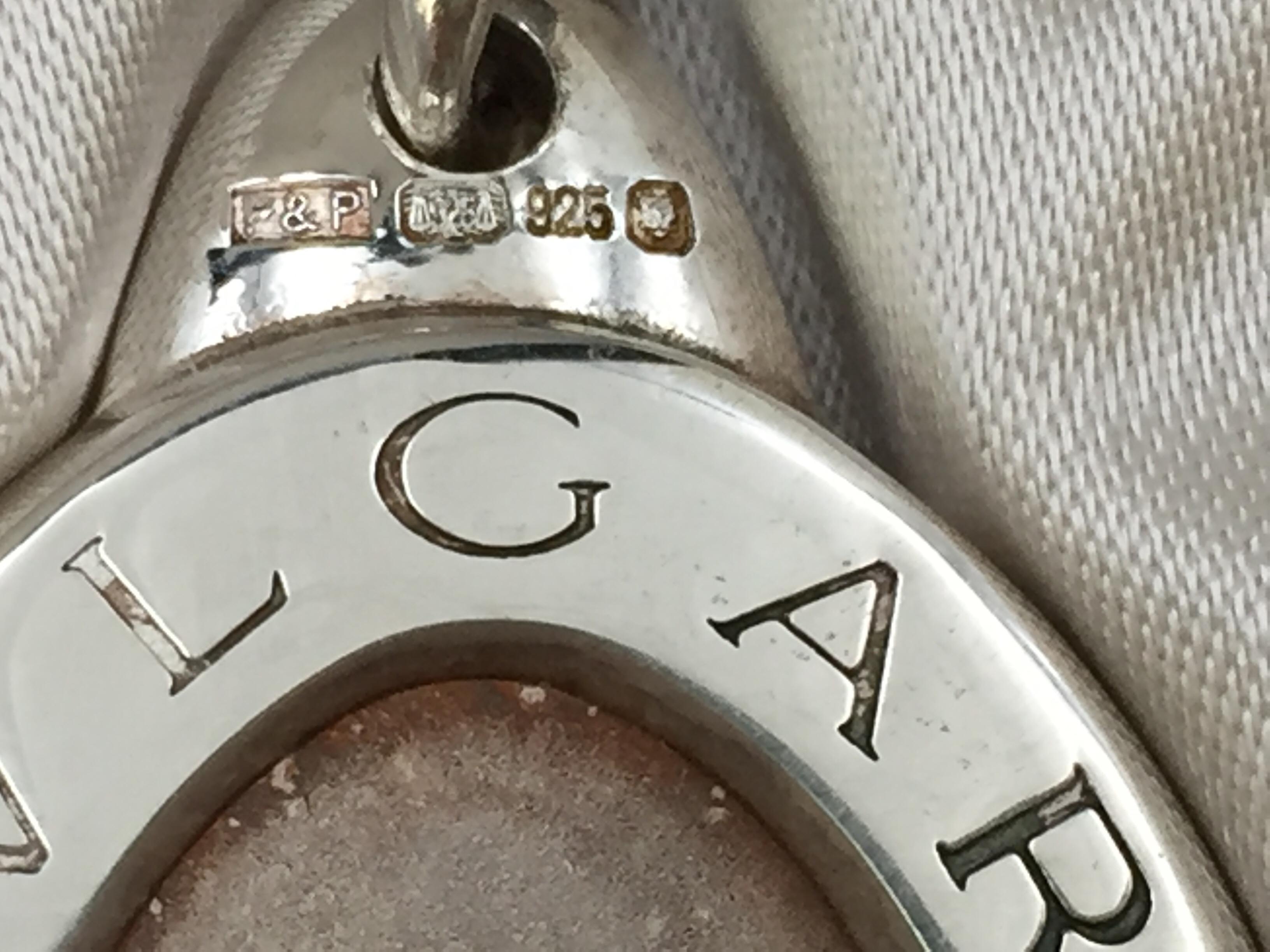 Bulgari Bvlgari Sterling Silver Lucky 7 Keychain In Good Condition In New York, NY