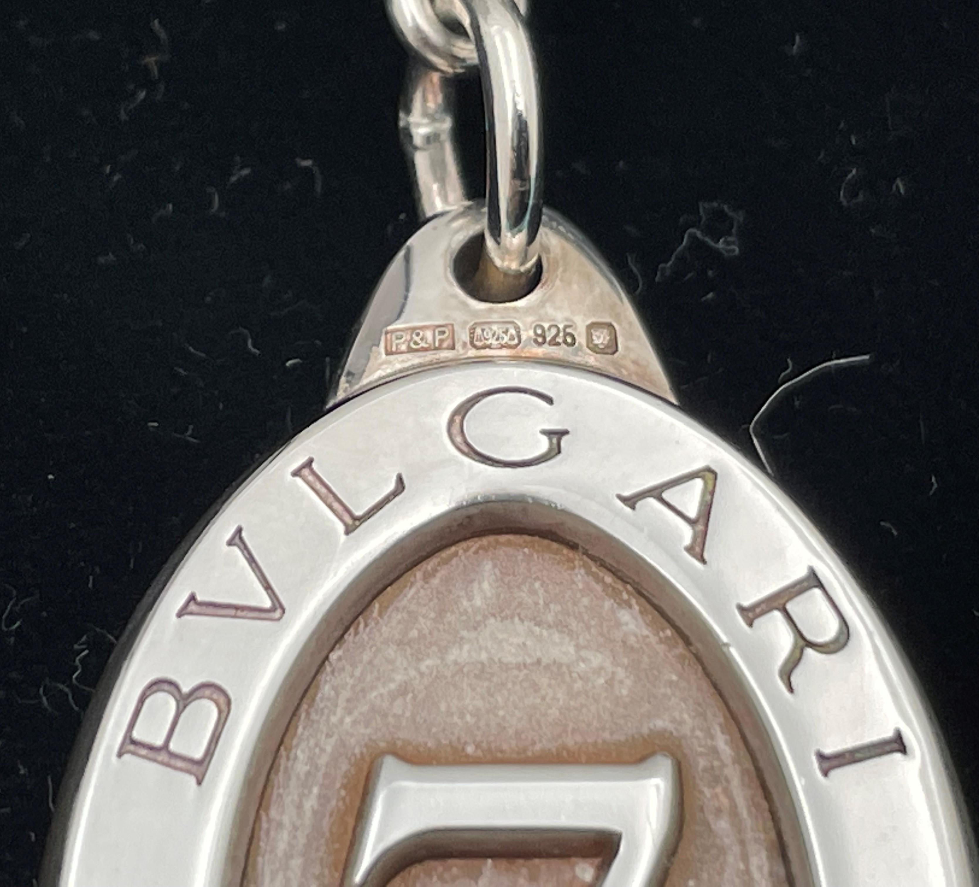 English Bulgari Bvlgari Sterling Silver Lucky 7 Keychain New in Box For Sale