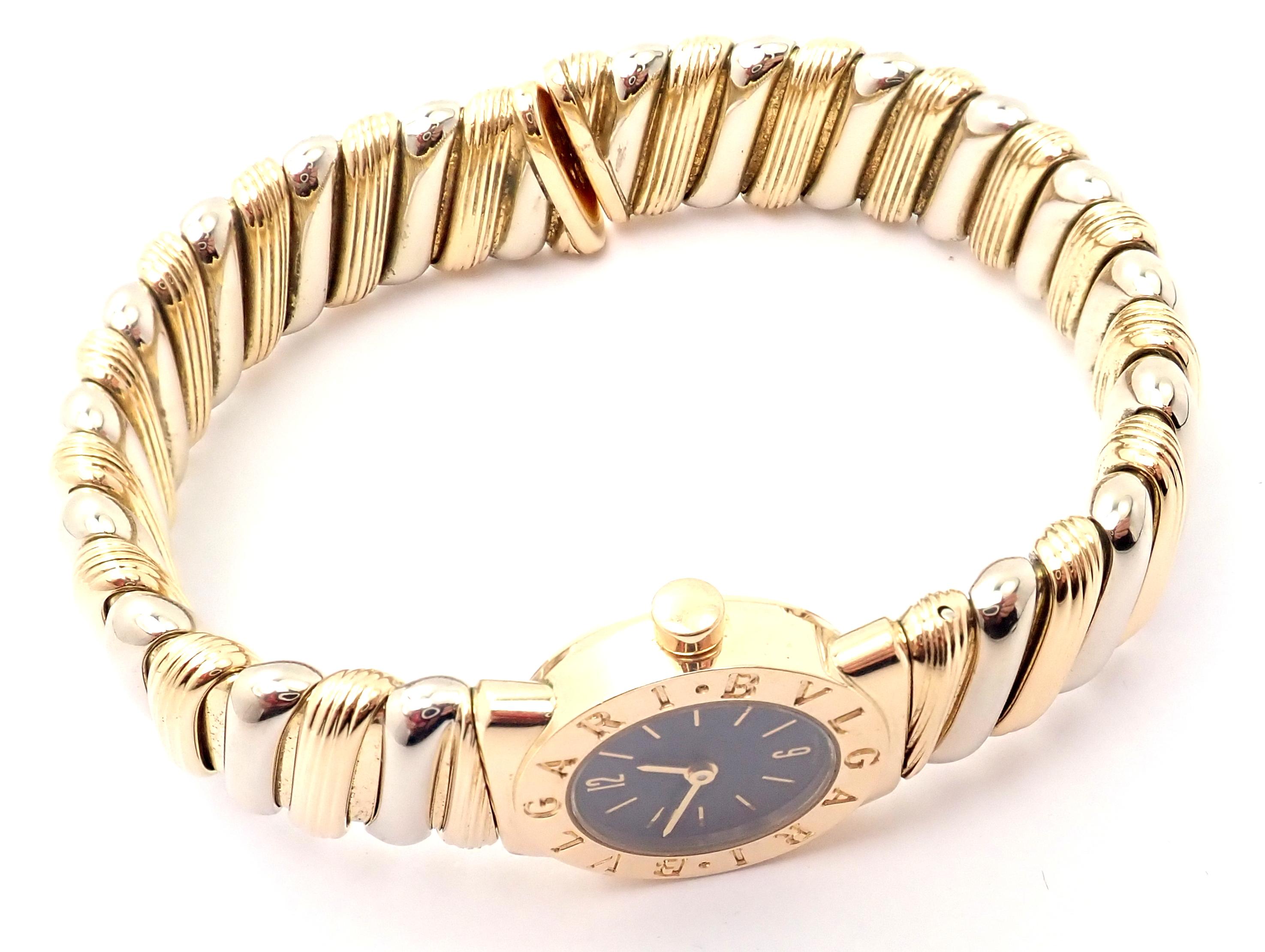 Bulgari Bvlgari Tubogas Yellow & White Gold Bangle Bracelet Watch In Excellent Condition In Holland, PA