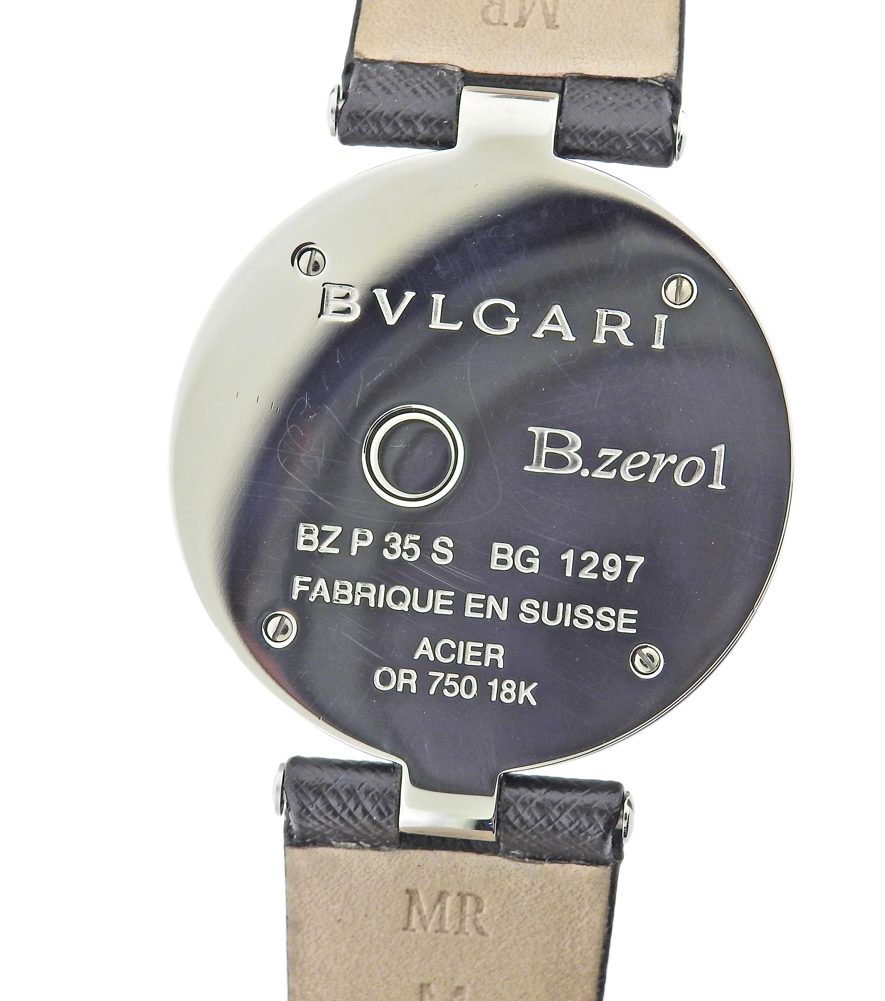 bvlgari watch b zero1 price