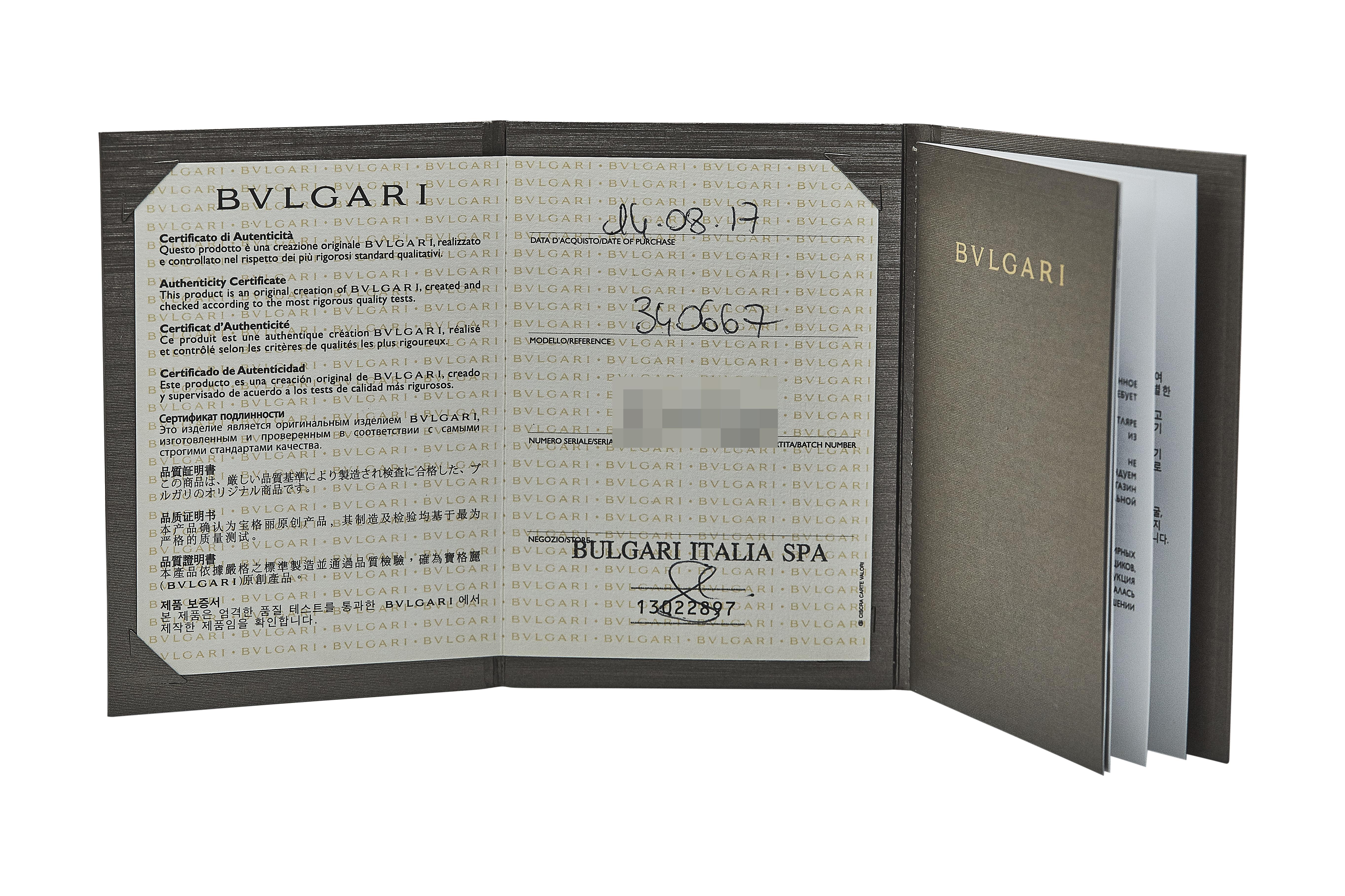 Bulgari B.zero1 Pulsera Tres Elementos Oro Tricolor 18K en venta 2