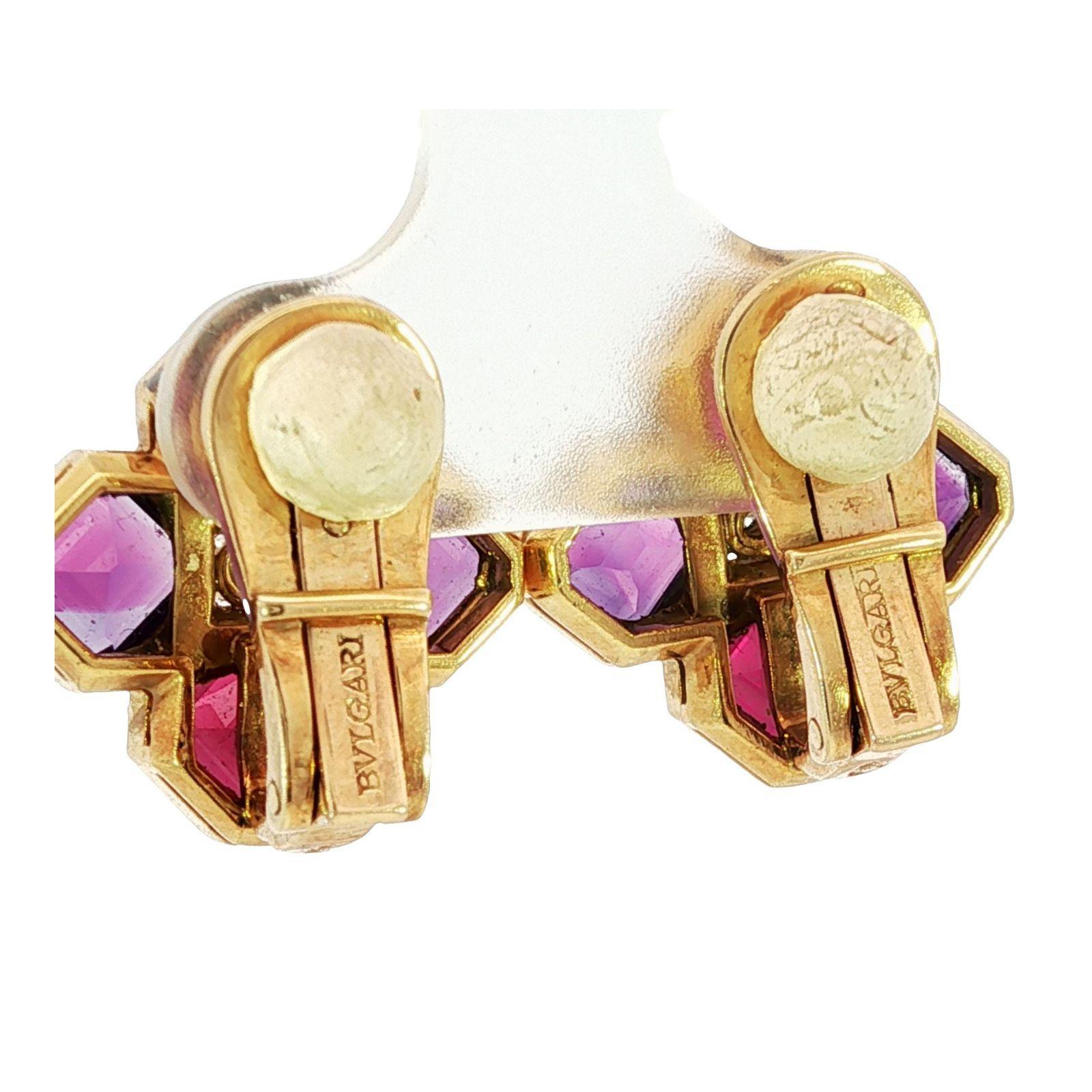 Bulgari Boucles d'oreilles Carrs Améthyste Tourmaline Clip-ons Or jaune 18K en vente 5
