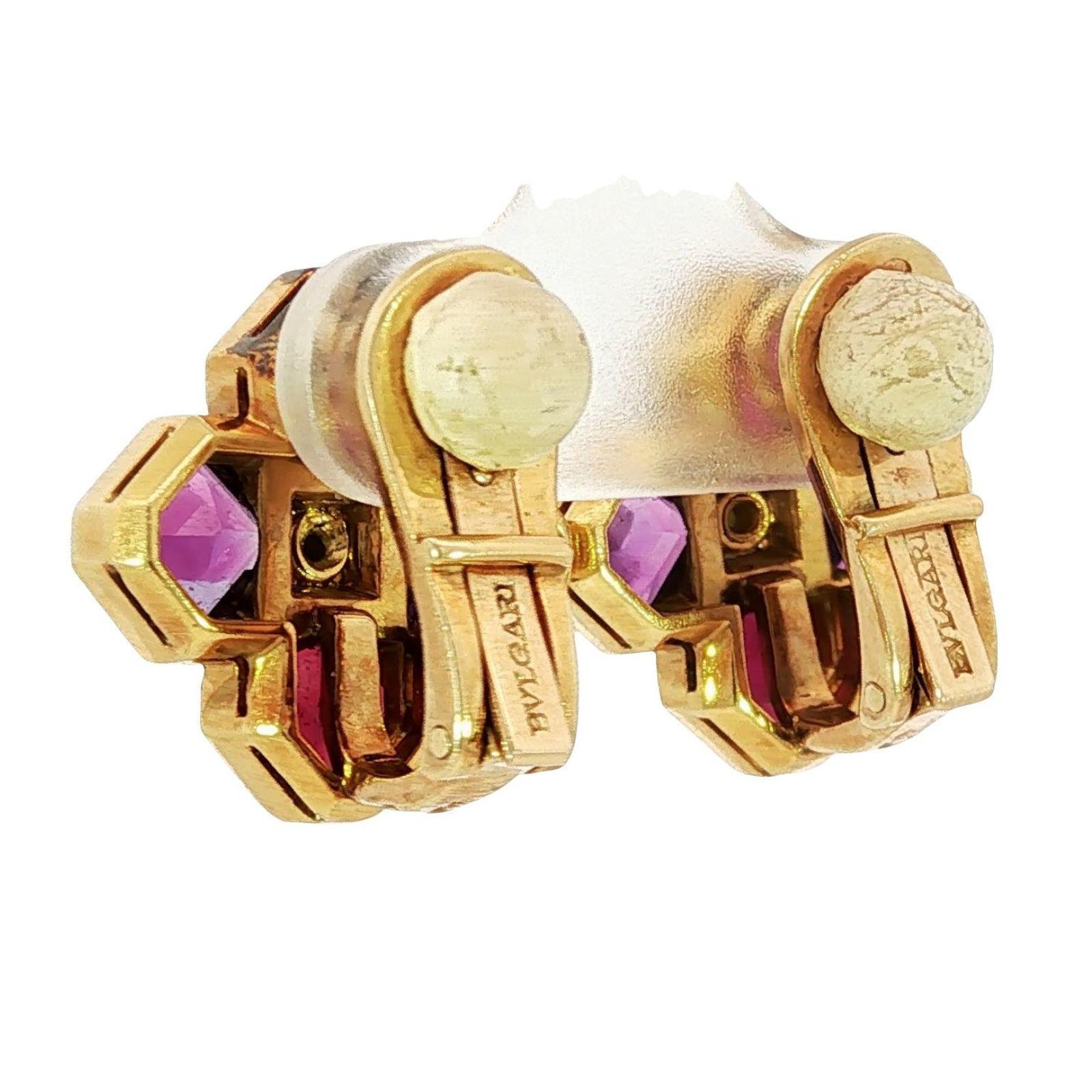 Bulgari Boucles d'oreilles Carrs Améthyste Tourmaline Clip-ons Or jaune 18K en vente 1