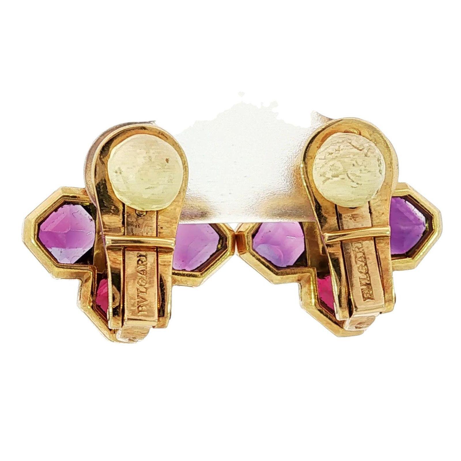 Bulgari Boucles d'oreilles Carrs Améthyste Tourmaline Clip-ons Or jaune 18K en vente 2