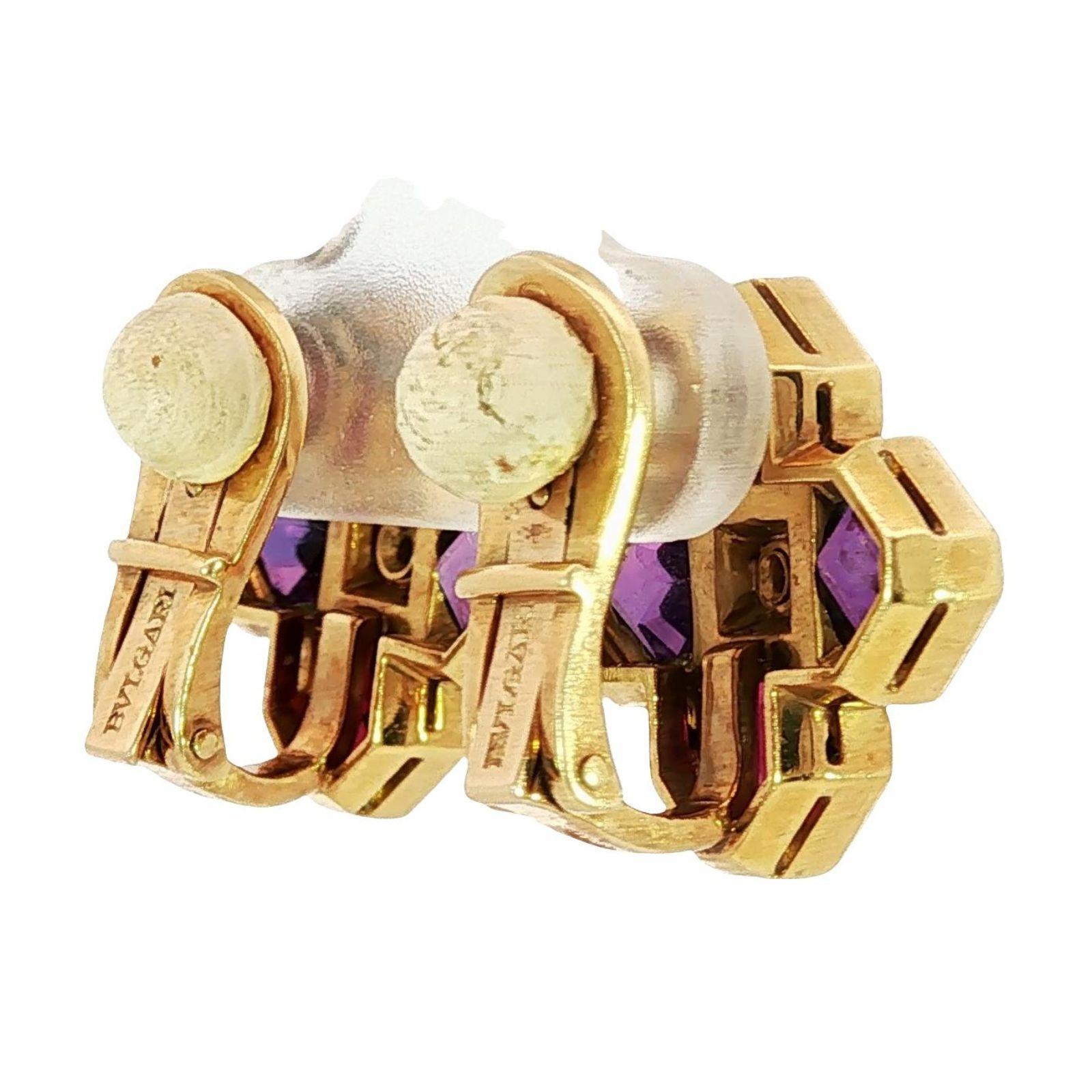 Bulgari Boucles d'oreilles Carrs Améthyste Tourmaline Clip-ons Or jaune 18K en vente 3