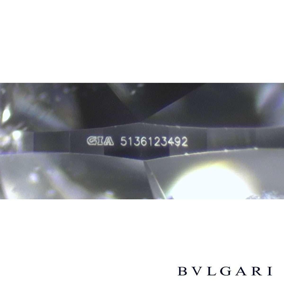 Bulgari Dedicata A Venezia Diamond Engagement Ring 1.50ct D/VS2 GIA Certified In Excellent Condition In London, GB