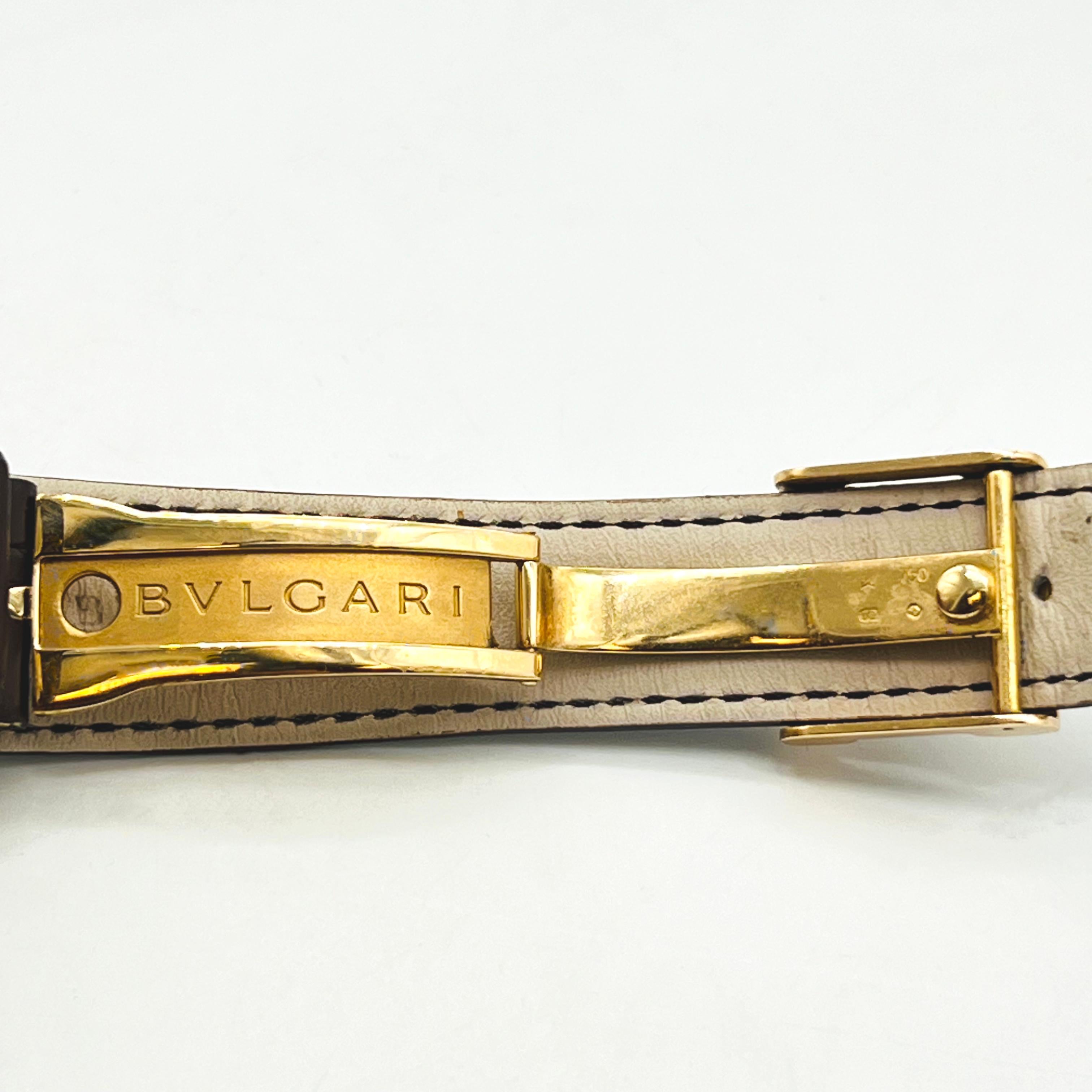 Bulgari Diagono en vente 3