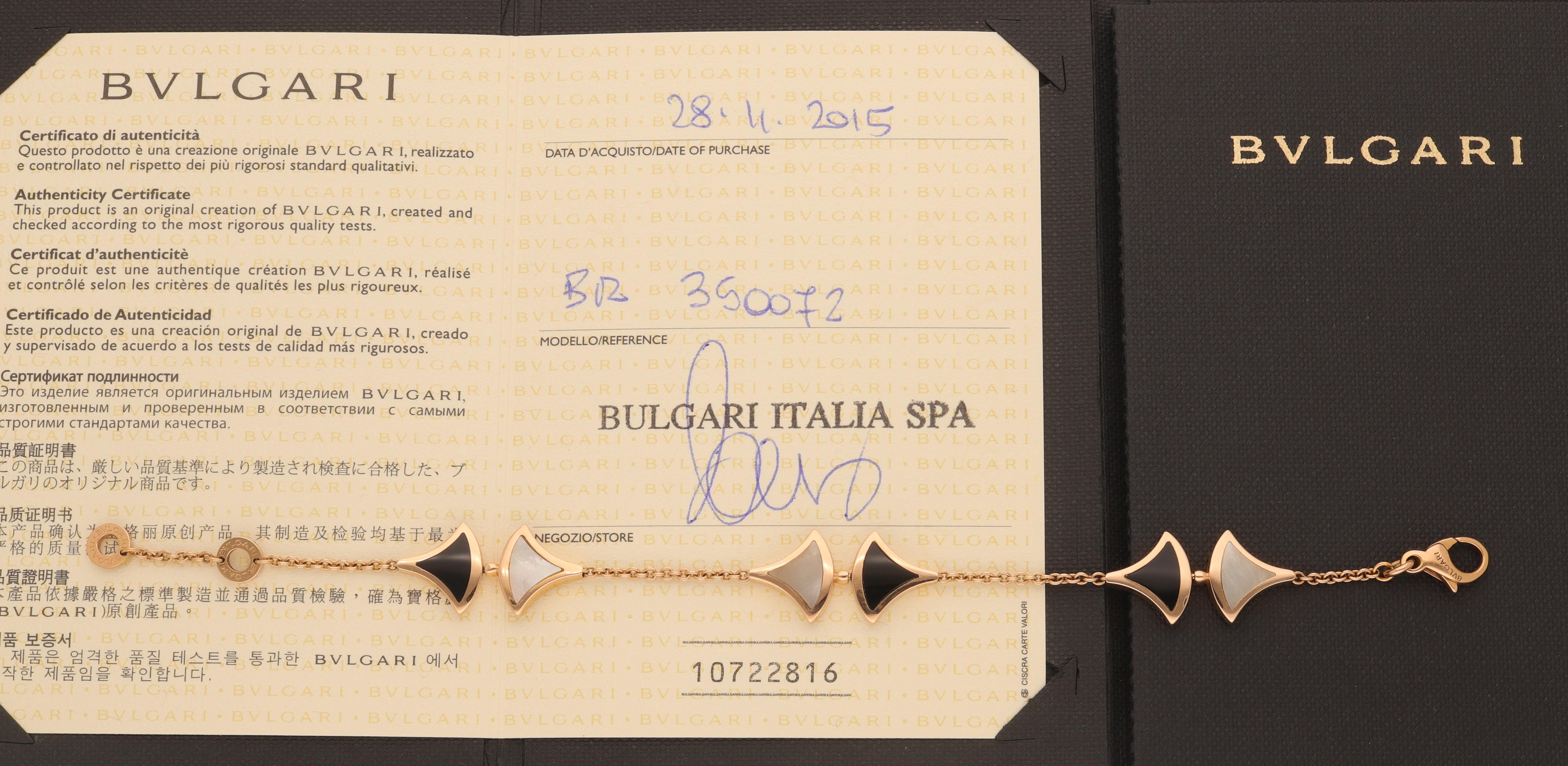 Bulgari Divas' Dream 18 Kt. Rose Gold Mother of Pearl Onyx Bracelet For Sale 2