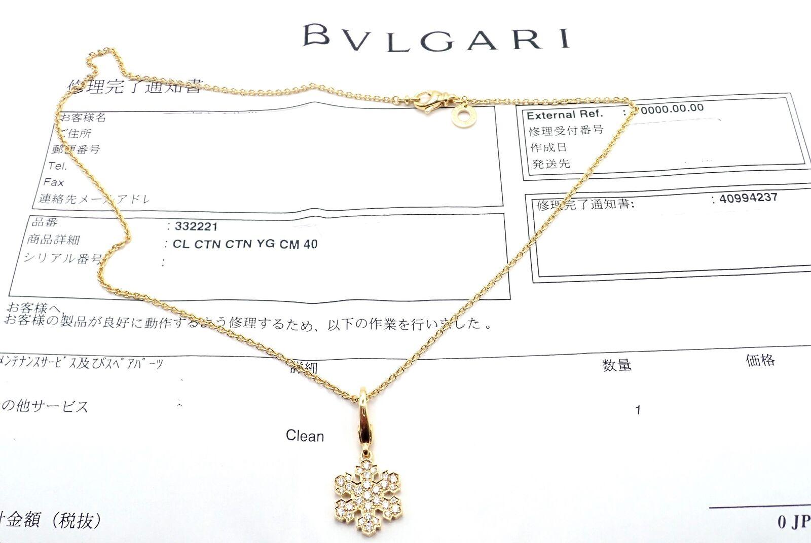 Bulgari Fiocco di Neve Snowflake Diamond Yellow Gold Pendant Necklace For Sale 5