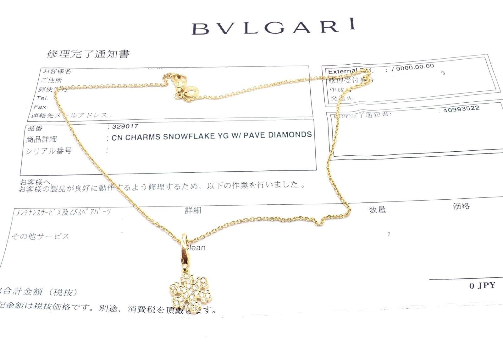 Bulgari Fiocco di Neve Snowflake Diamond Yellow Gold Pendant Necklace For Sale 4