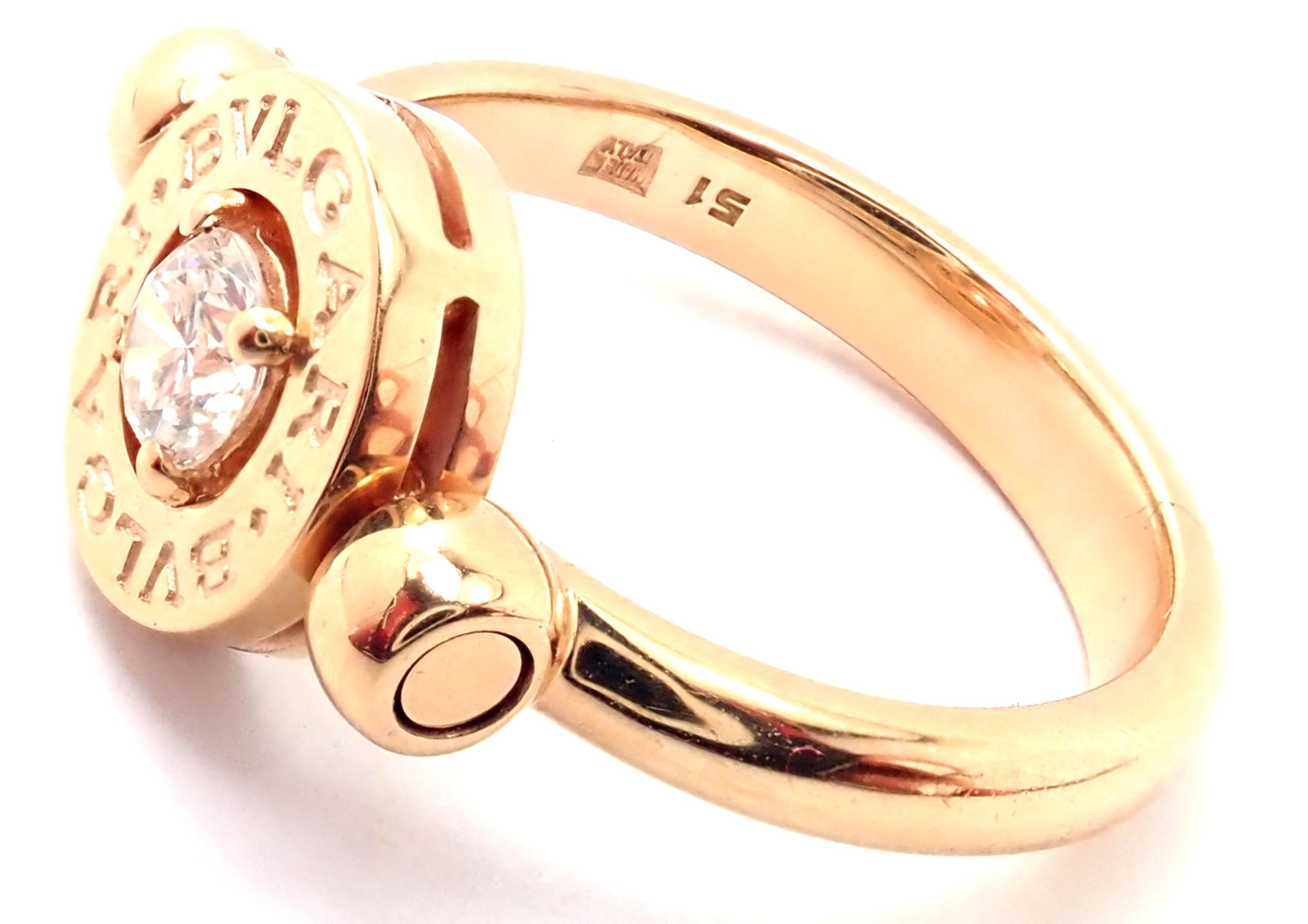 Bulgari Bague jonc en or rose à diamants en vente 2