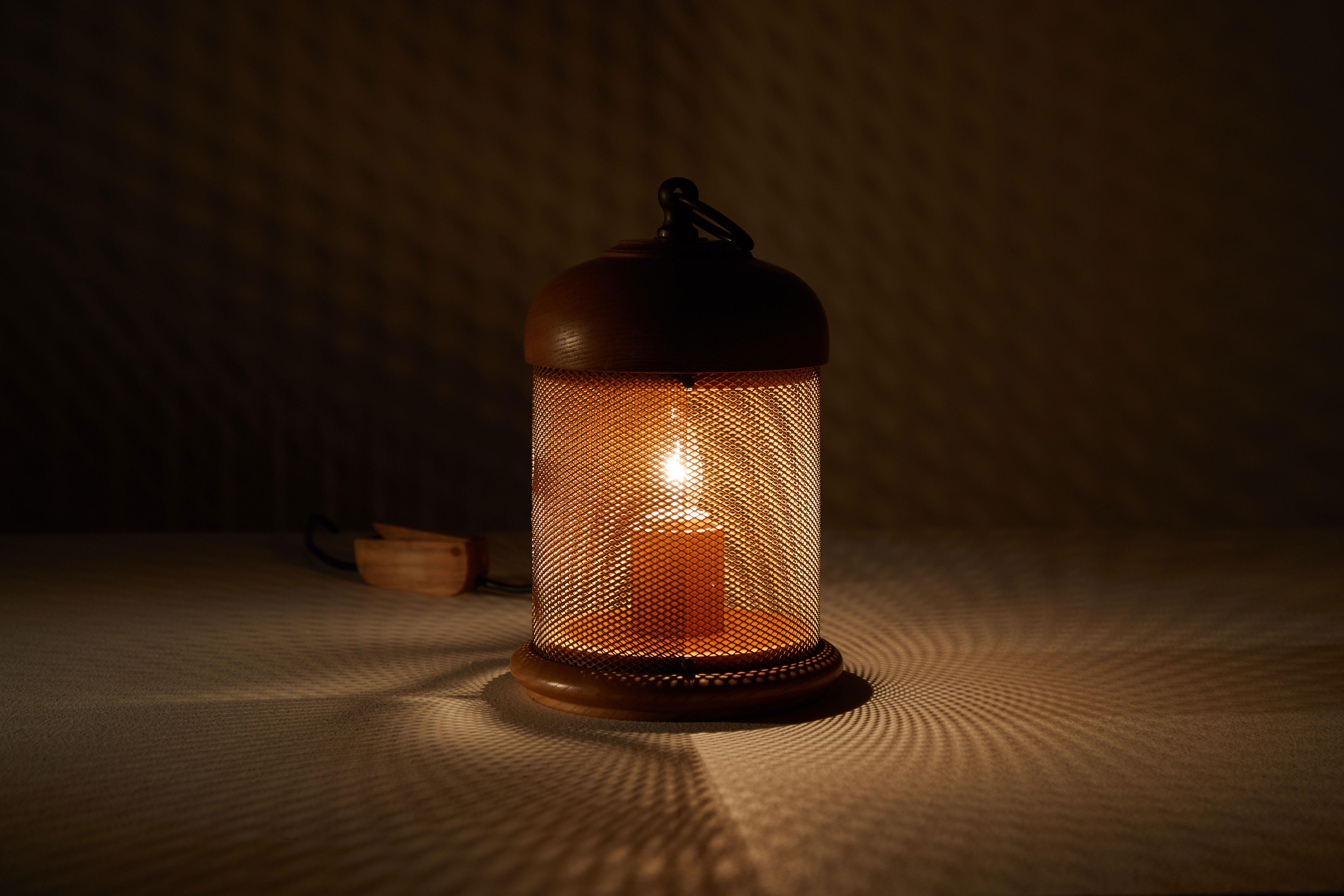 Mid-Century Modern Table Lamp by G. Bartolucci