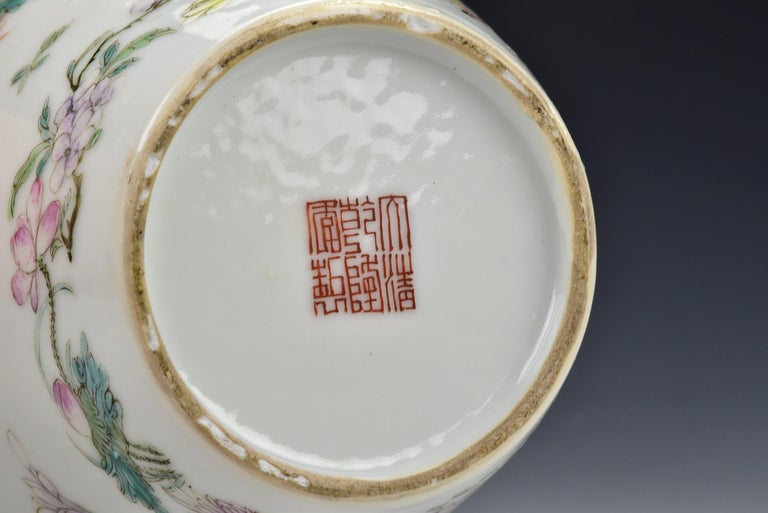 Antique Chinese Qianlong Mark and Period Famille Rose Porcelain Vase