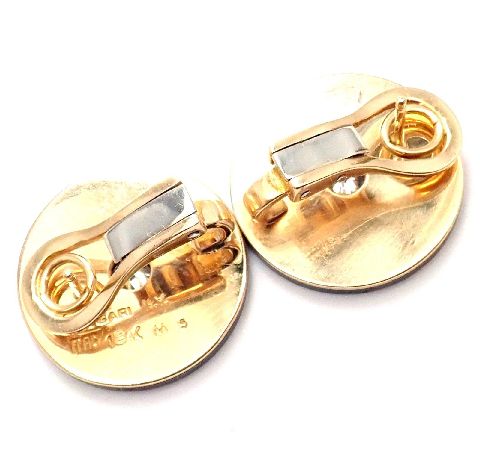 Bulgari Hematite Diamond Yellow Gold Earrings 4