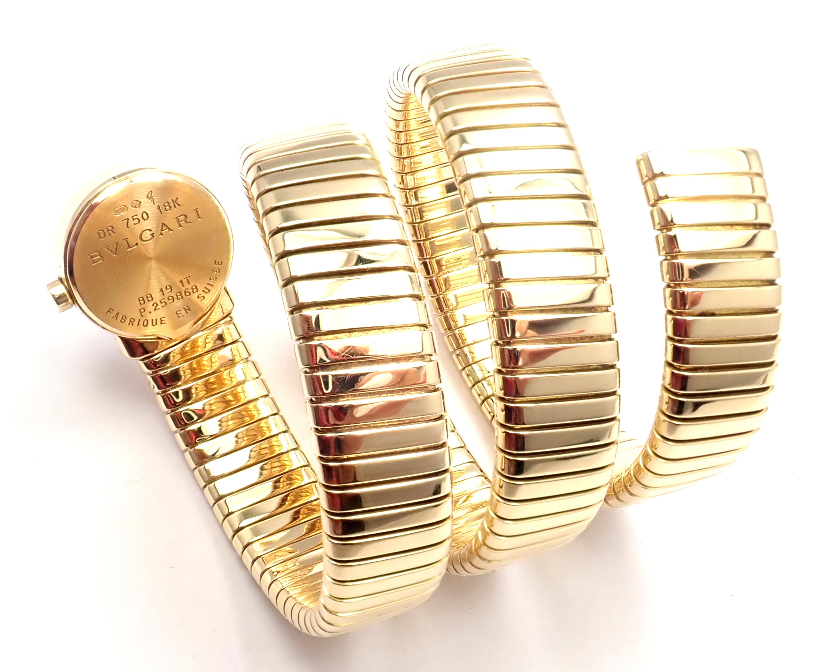 Women's or Men's Bulgari Ladies Diamond Yellow Gold Tubogas Serpent Snake Bracelet Wristwatch