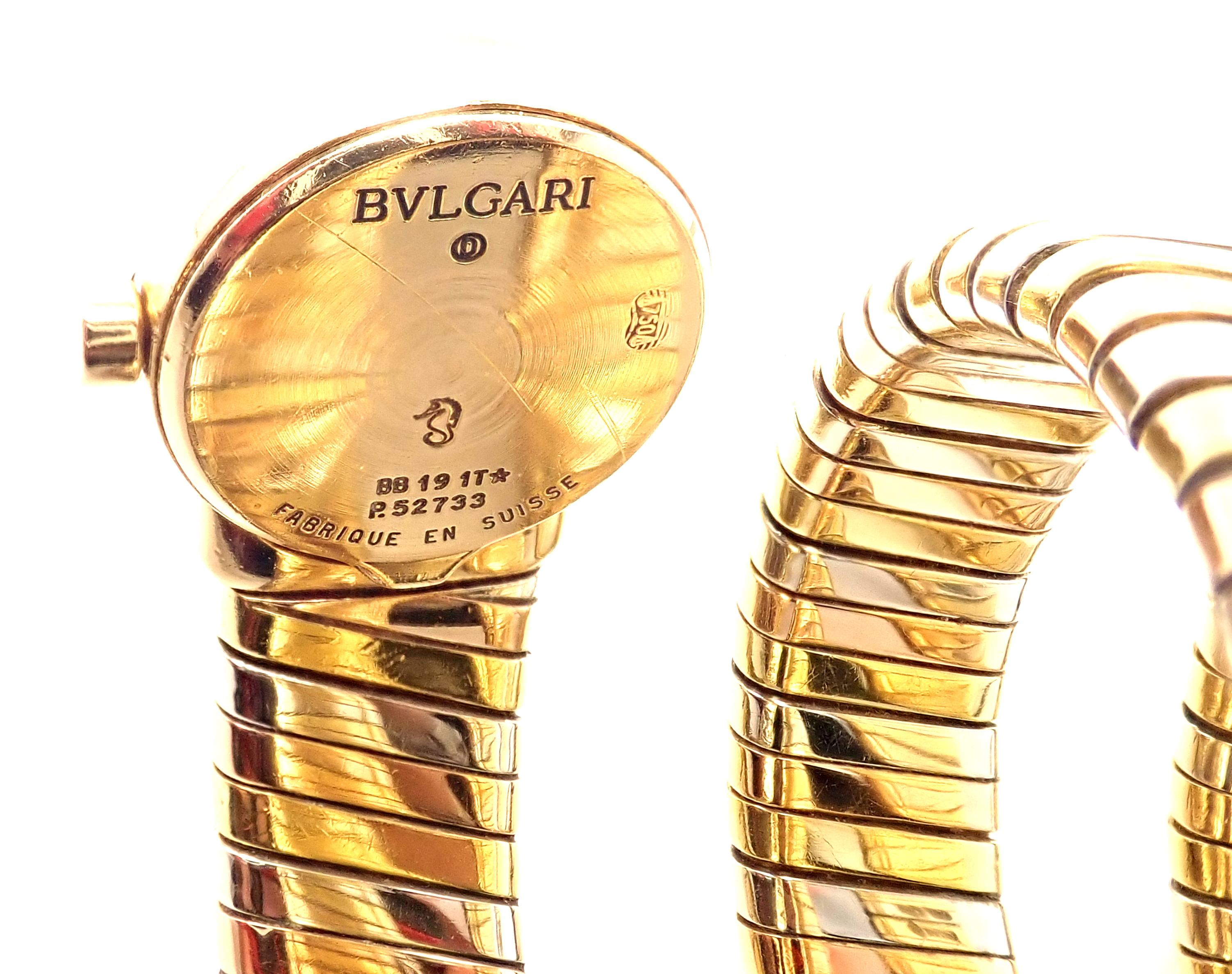 Bulgari Ladies Tri-Color Gold Tubogas Serpent Snake Bracelet Wristwatch 2
