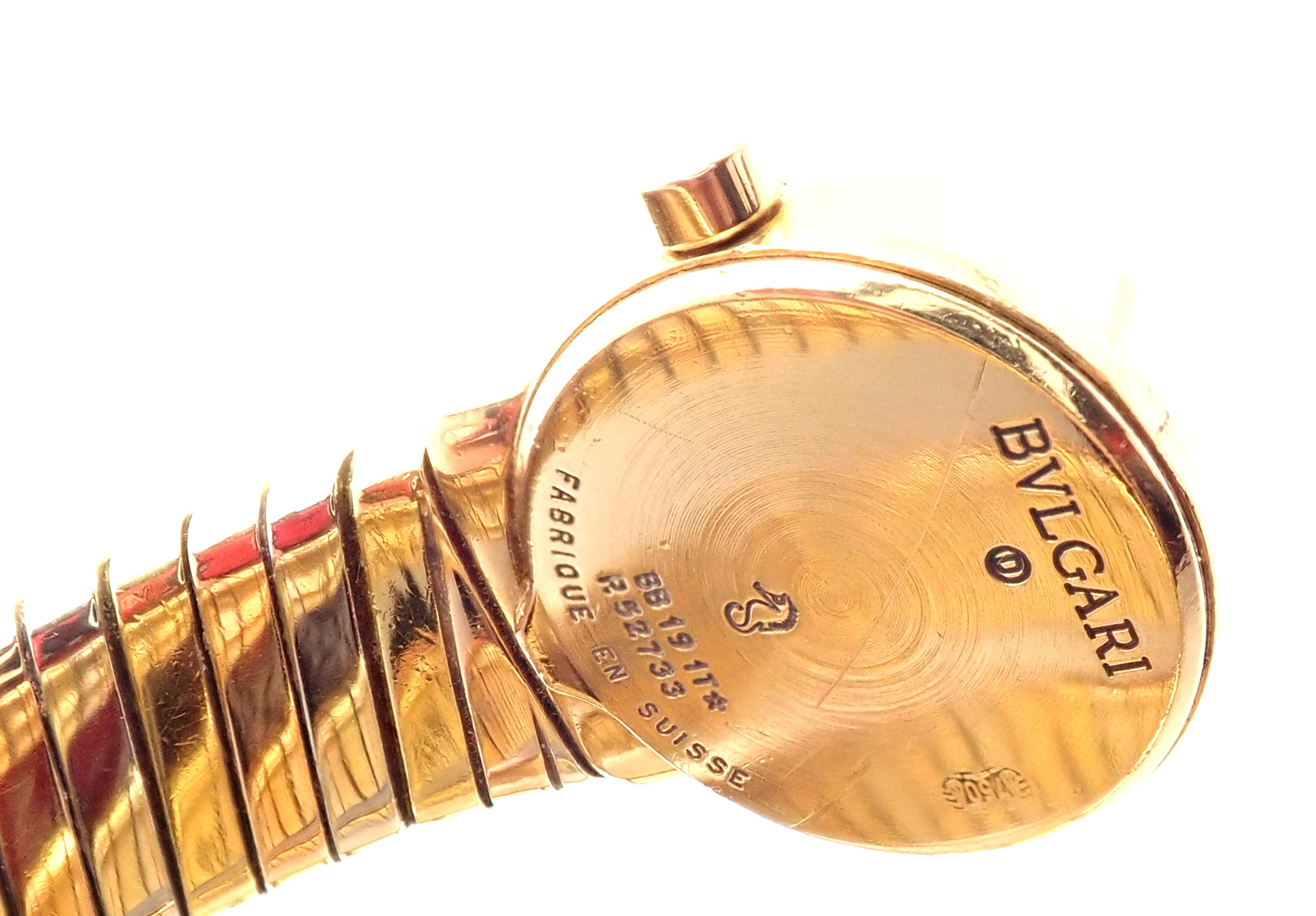 Bulgari Ladies Tri-Color Gold Tubogas Serpent Snake Bracelet Wristwatch 3