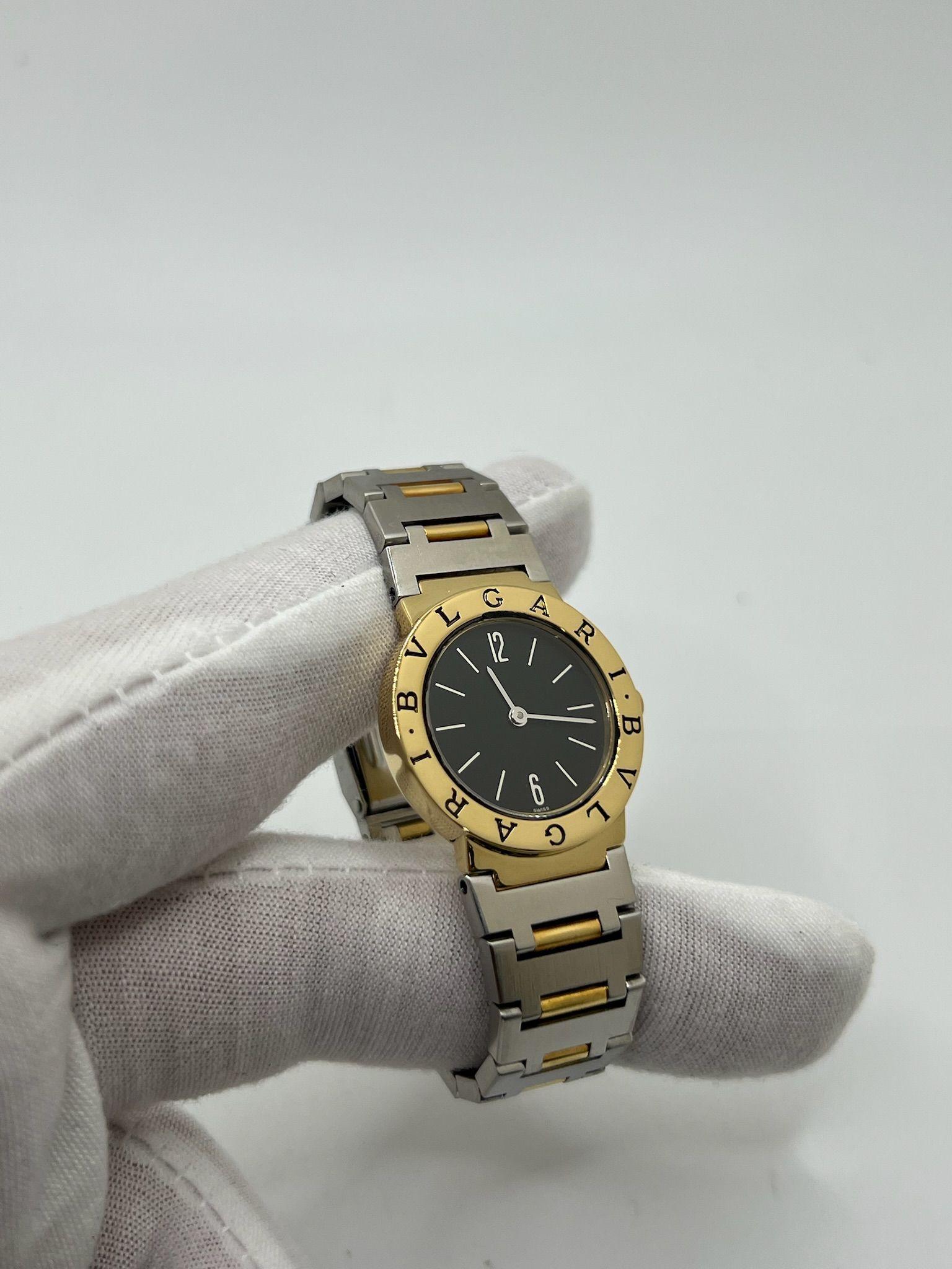 Moderne Bulgari Ladies Or Jaune 18K en vente