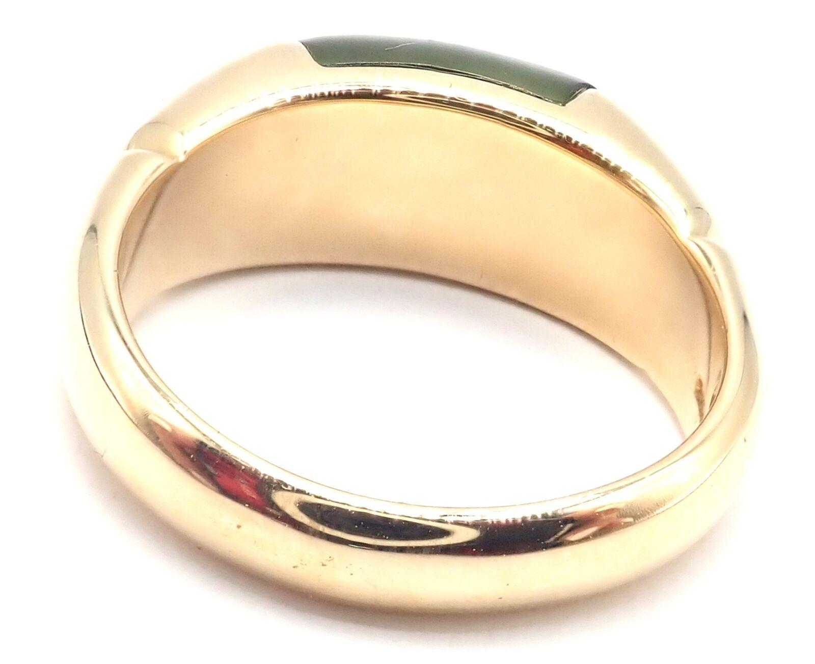 Uncut Bulgari Large Green Tourmaline Yellow Gold Band Ring