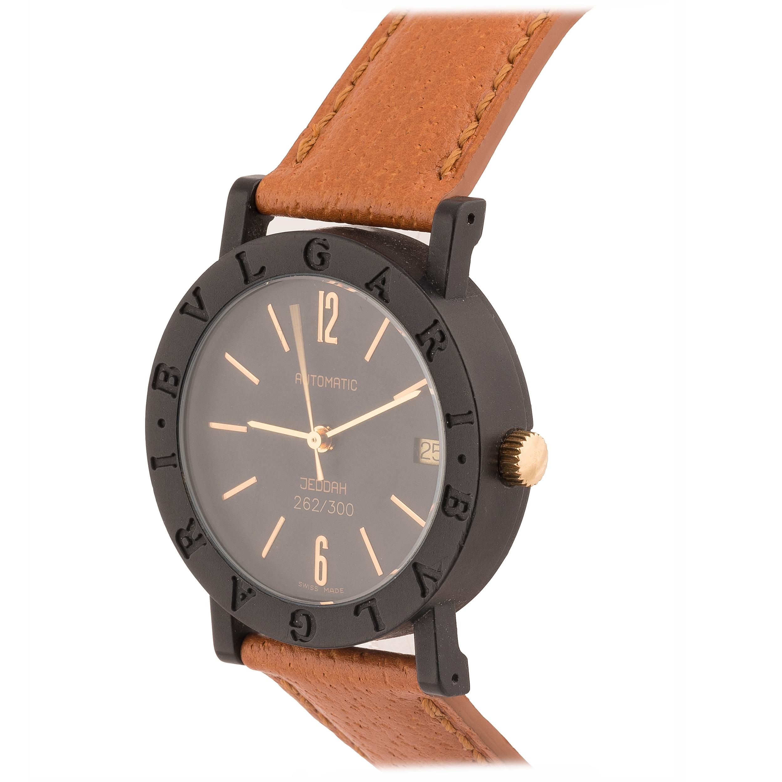 Bulgari Limited Edition Mid-Size Jeddah Wrist Watch