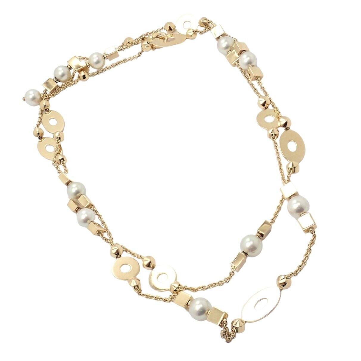 Bulgari Lucea Yellow Gold Long Chain Pearl Necklace In Excellent Condition For Sale In Holland, PA