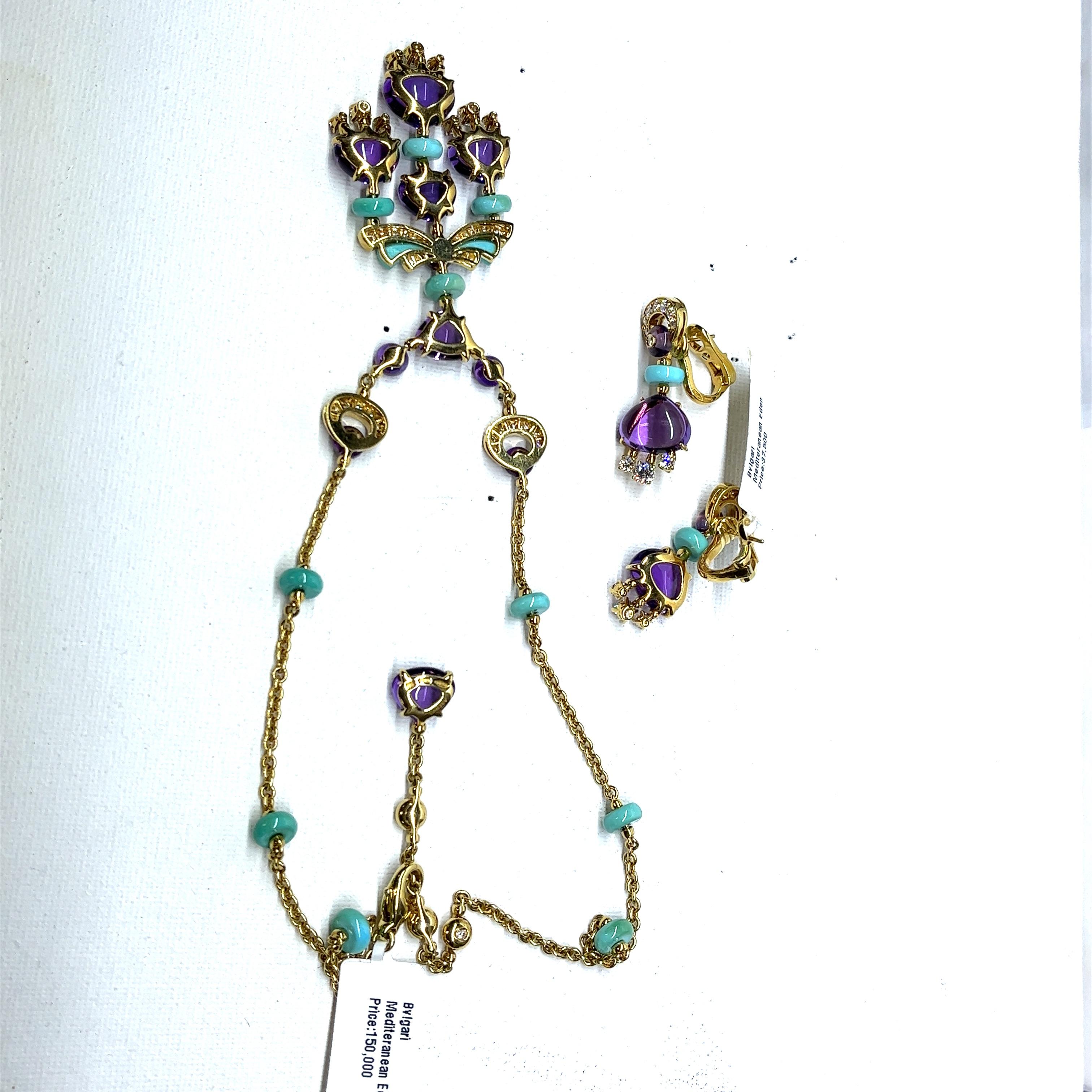 Bulgari Mediterranean Eden Diamond Amethyst & Turquoise Necklace with Earrings 9