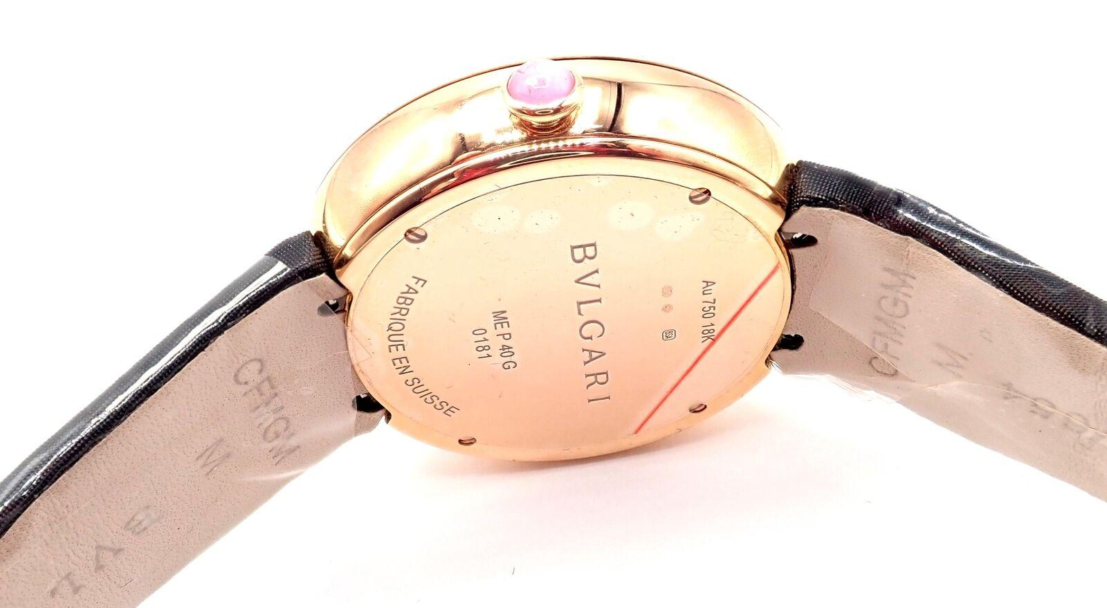 Bulgari Mediterranian Eden Diamond Color Stone Mother Of Pearl Rose Gold Watch For Sale 8