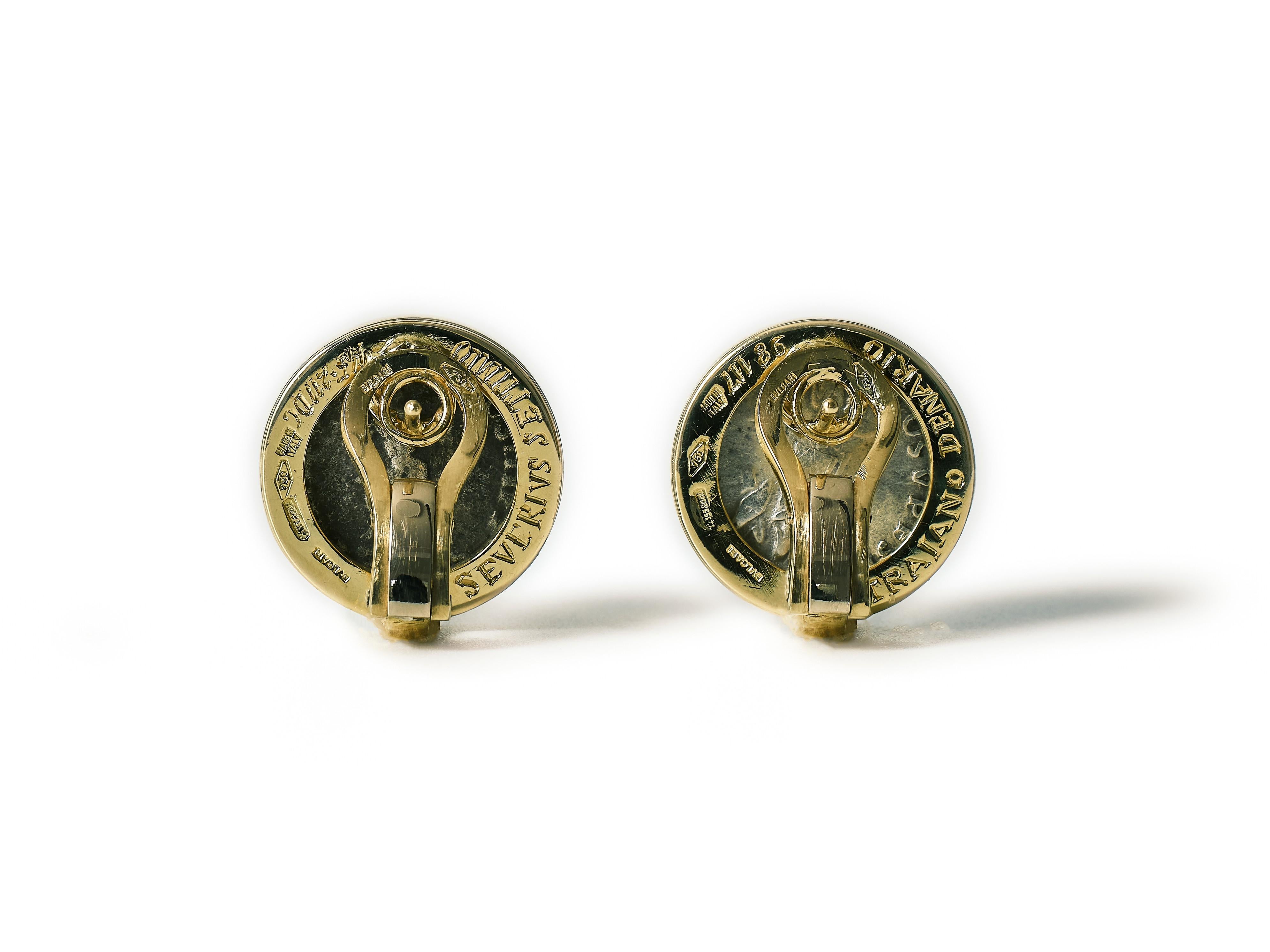 Bulgari monete ancient coin 18k gold earrings. 2