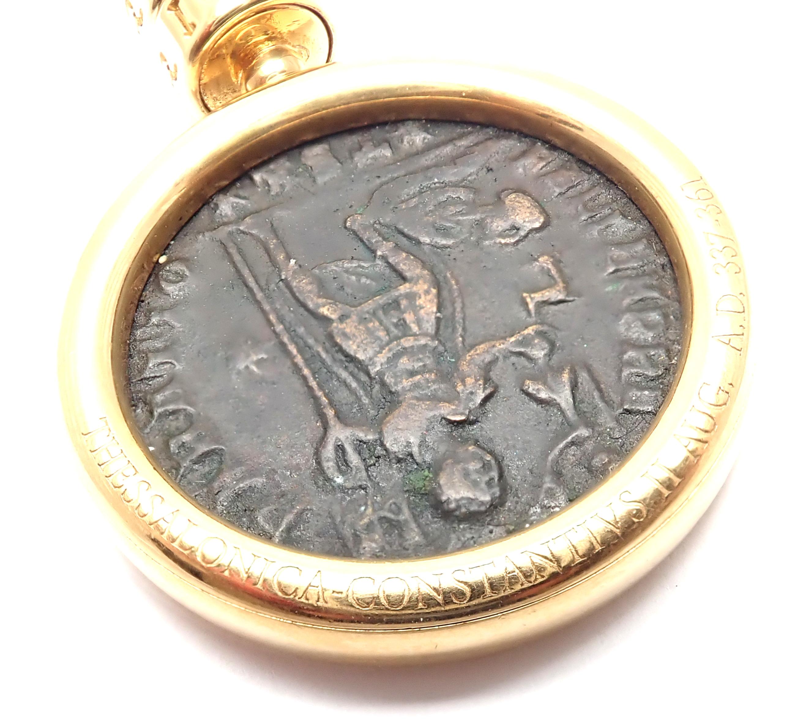 bulgari coin necklace