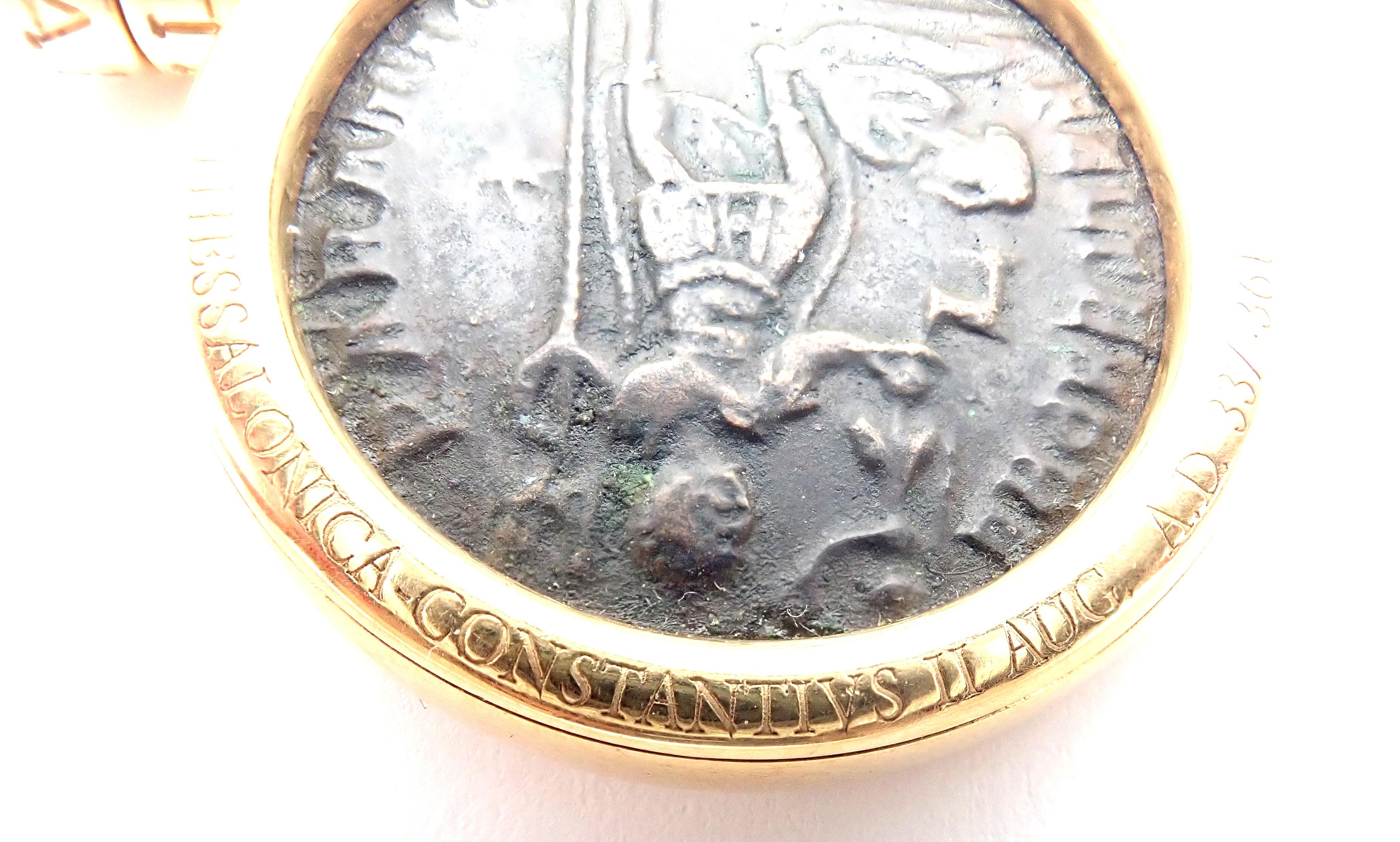 Bulgari Monete Coin Black Lace Yellow Gold Pendant Necklace 2