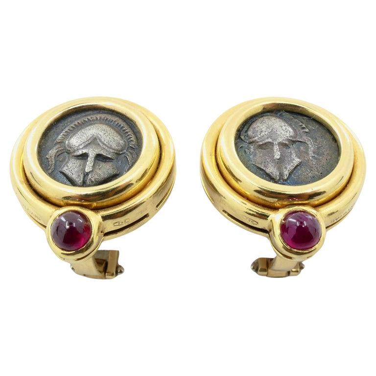 Cabochon Bulgari Monete Ruby Gold Rare Ancient Silver Coin Earrings