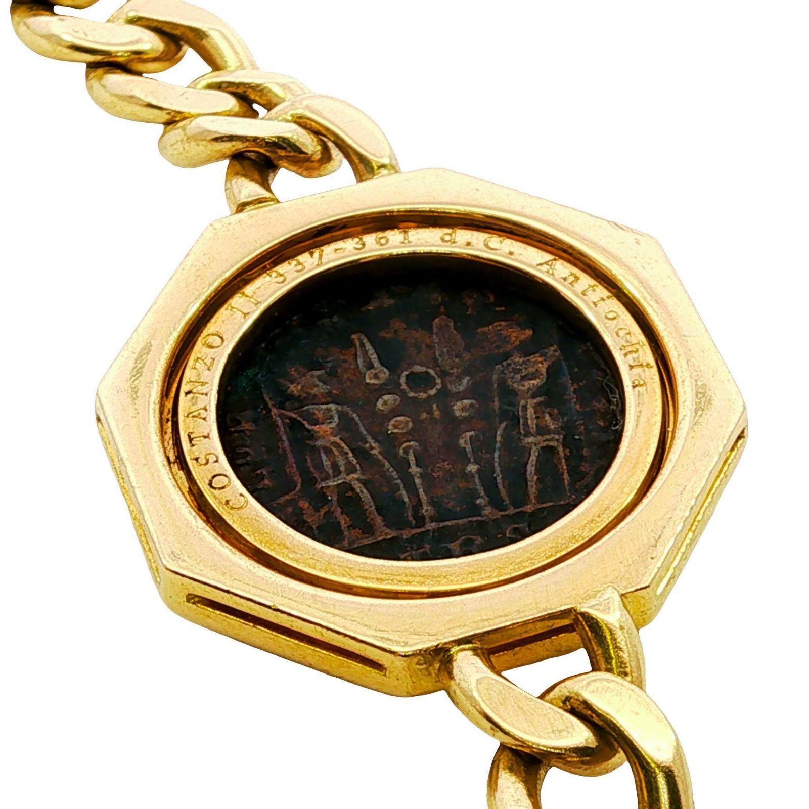 Bulgari Monete Yellow Gold Ancient Coin Curb Link Necklace 18k 8 Coins 35